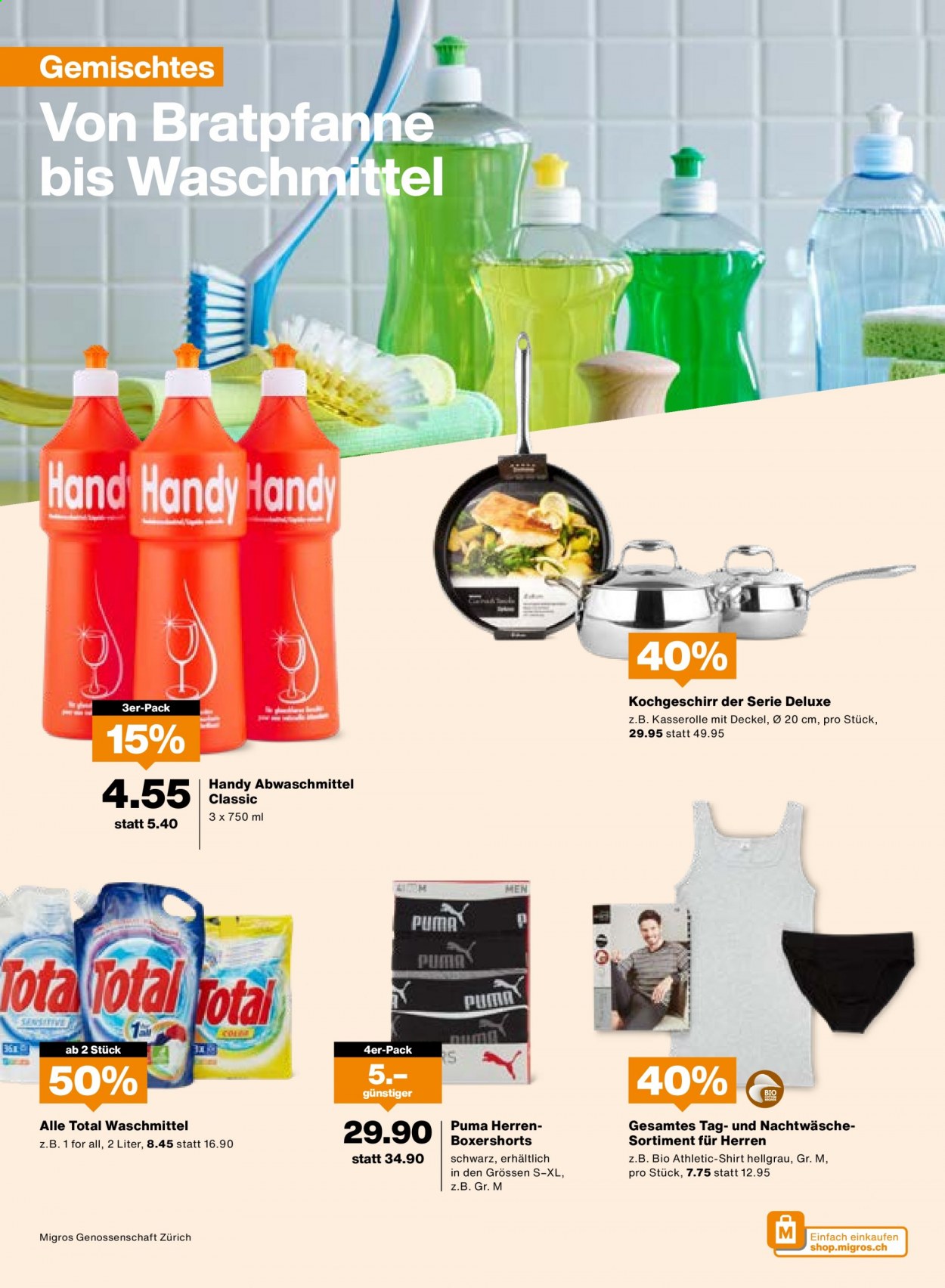Prospekt Migros - 3.8.2021 - 9.8.2021. Seite 14