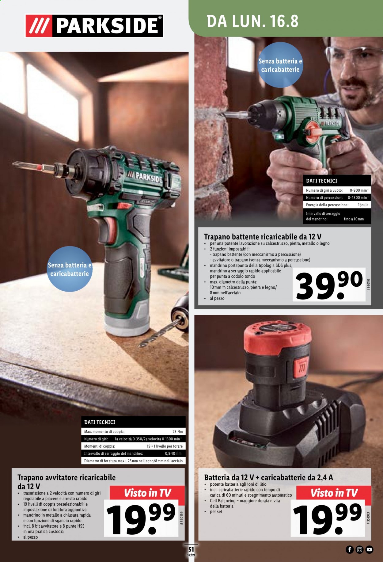 Volantino Lidl - 12.8.2021 - 18.8.2021. Pagina 51