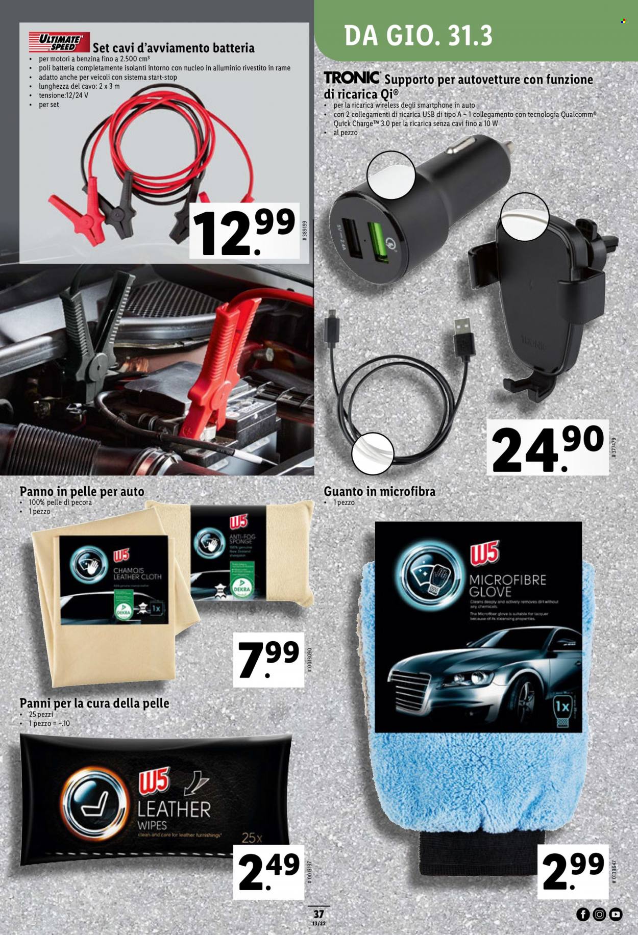 Prospekt Lidl - 31.3.2022 - 6.4.2022. Seite 37