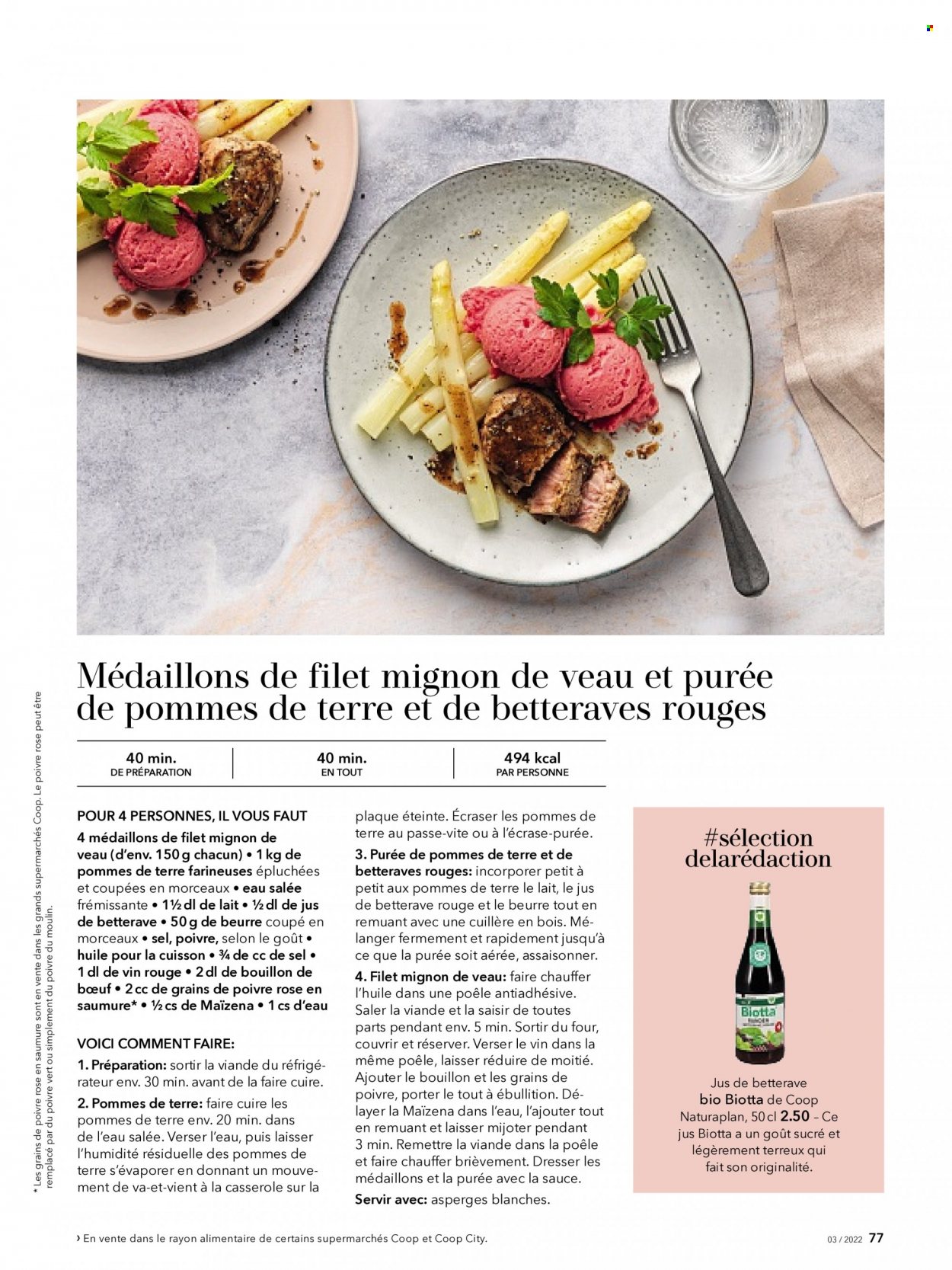 Prospekt Coop - 26.4.2022 - 13.6.2022. Seite 77