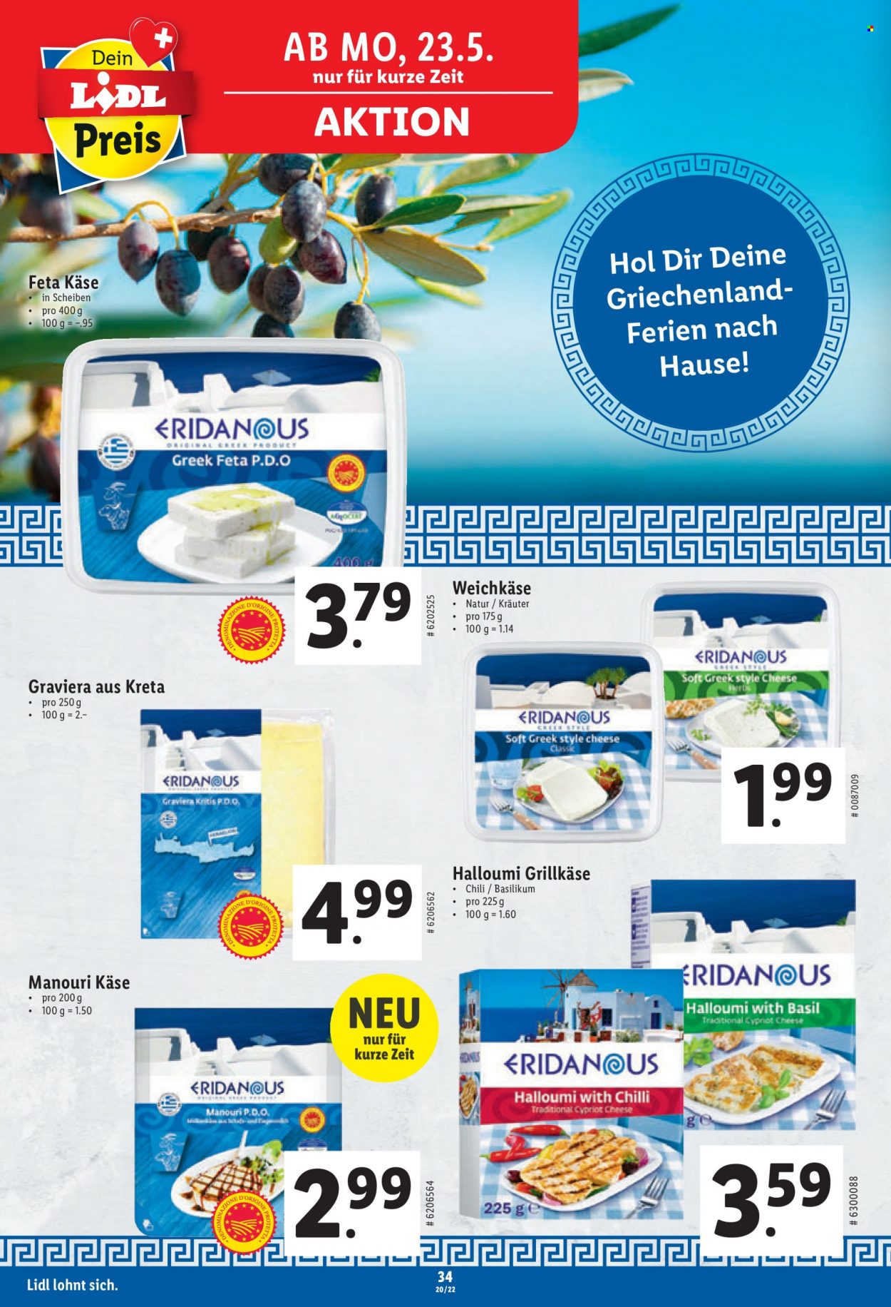 Prospekt Lidl - 19.5.2022 - 24.5.2022. Seite 34