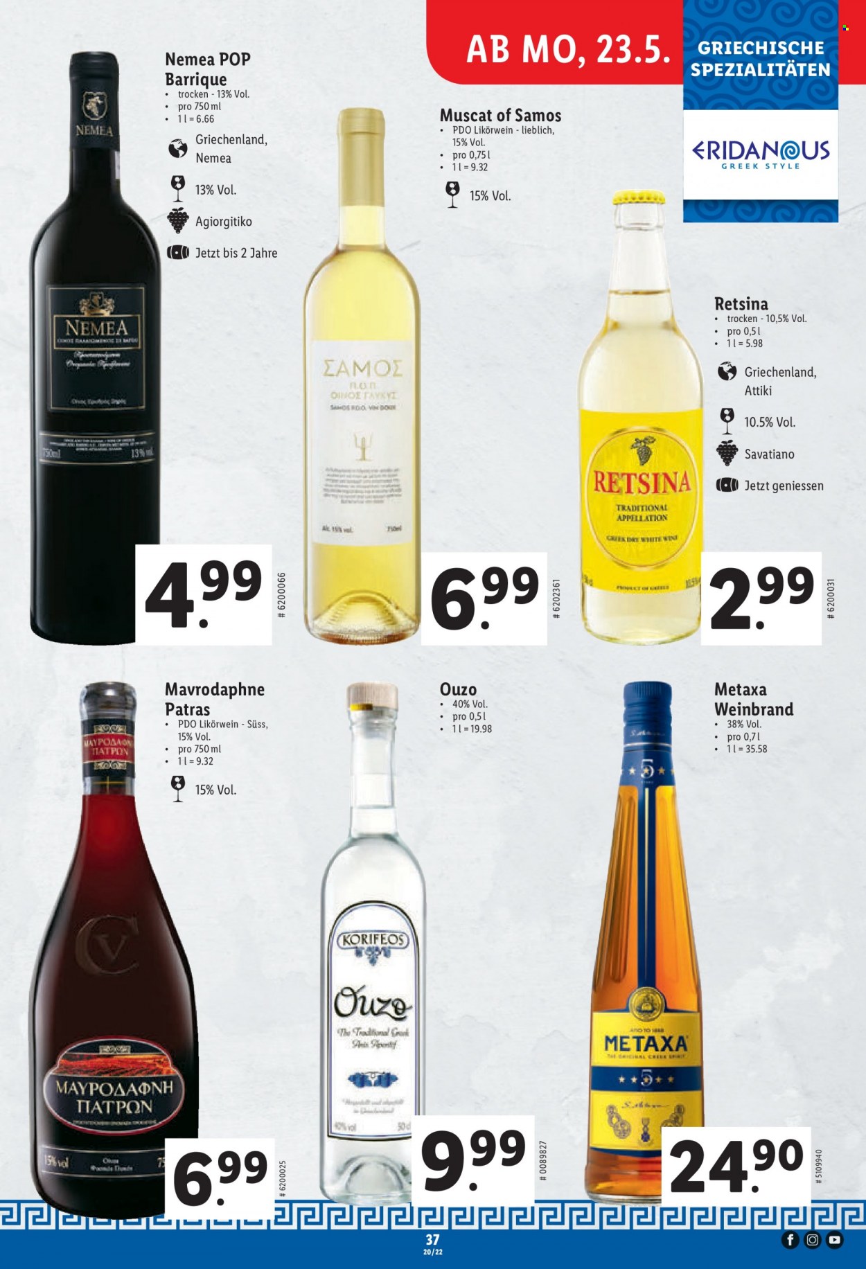 Prospekt Lidl - 19.5.2022 - 24.5.2022. Seite 37