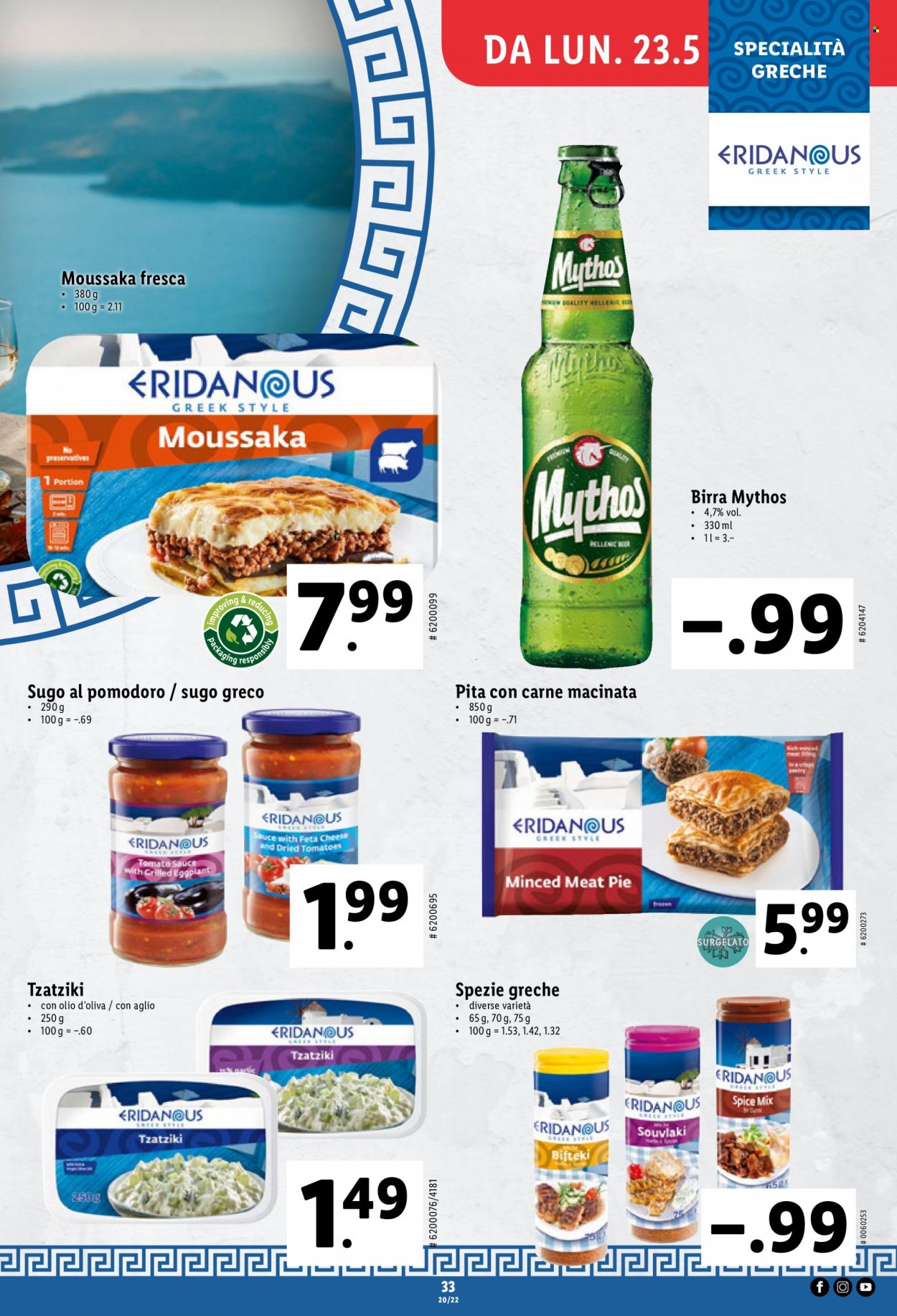 Prospekt Lidl - 19.5.2022 - 24.5.2022. Seite 33
