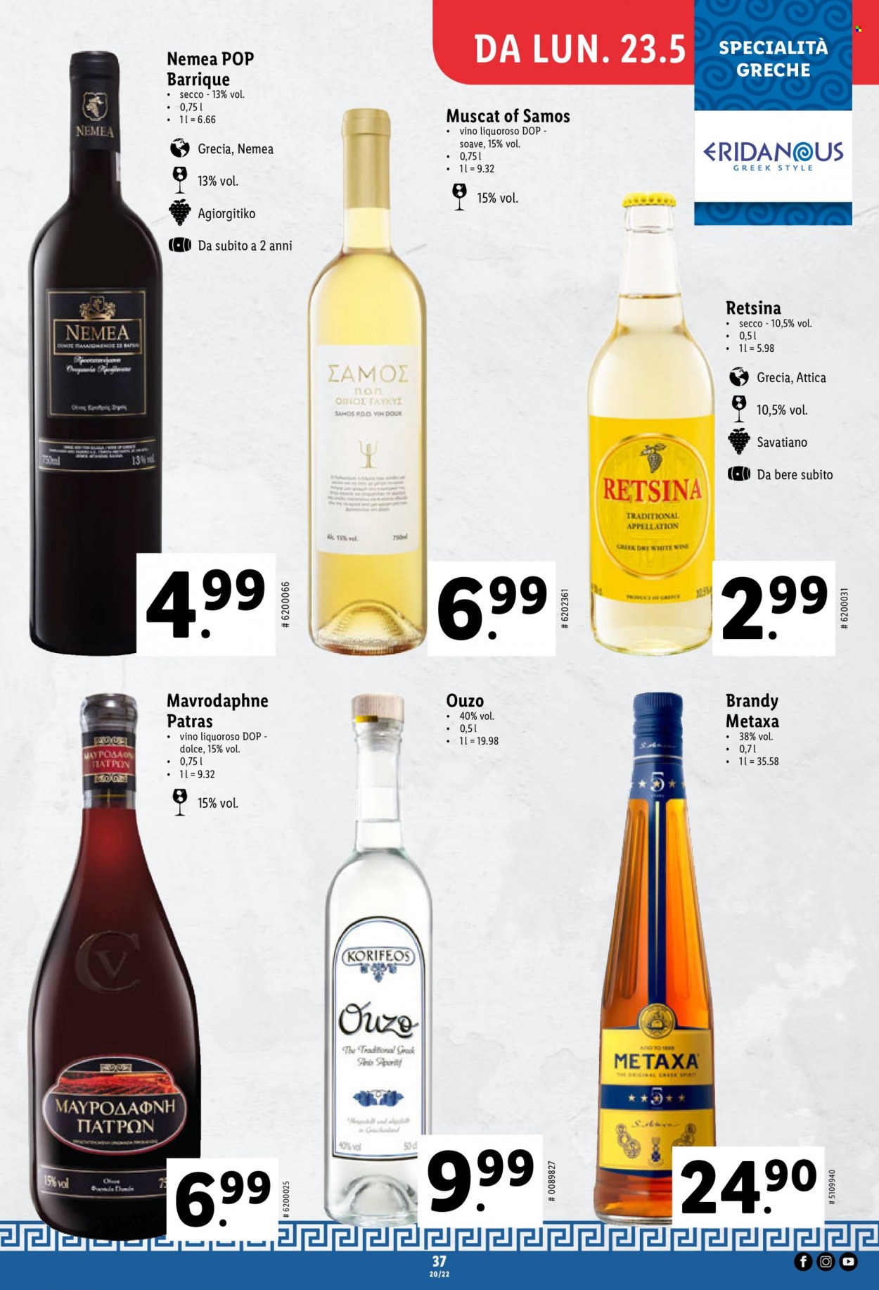 Prospekt Lidl - 19.5.2022 - 24.5.2022. Seite 37