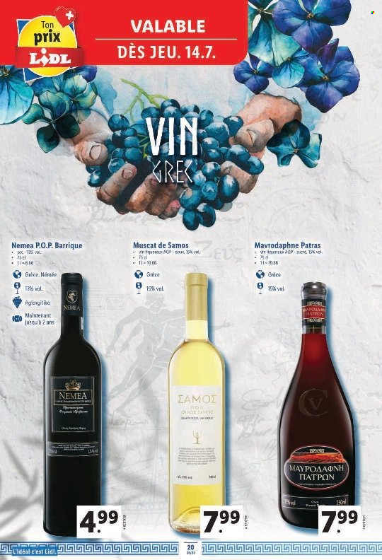 Volantino Lidl - 14.7.2022 - 20.7.2022. Pagina 20