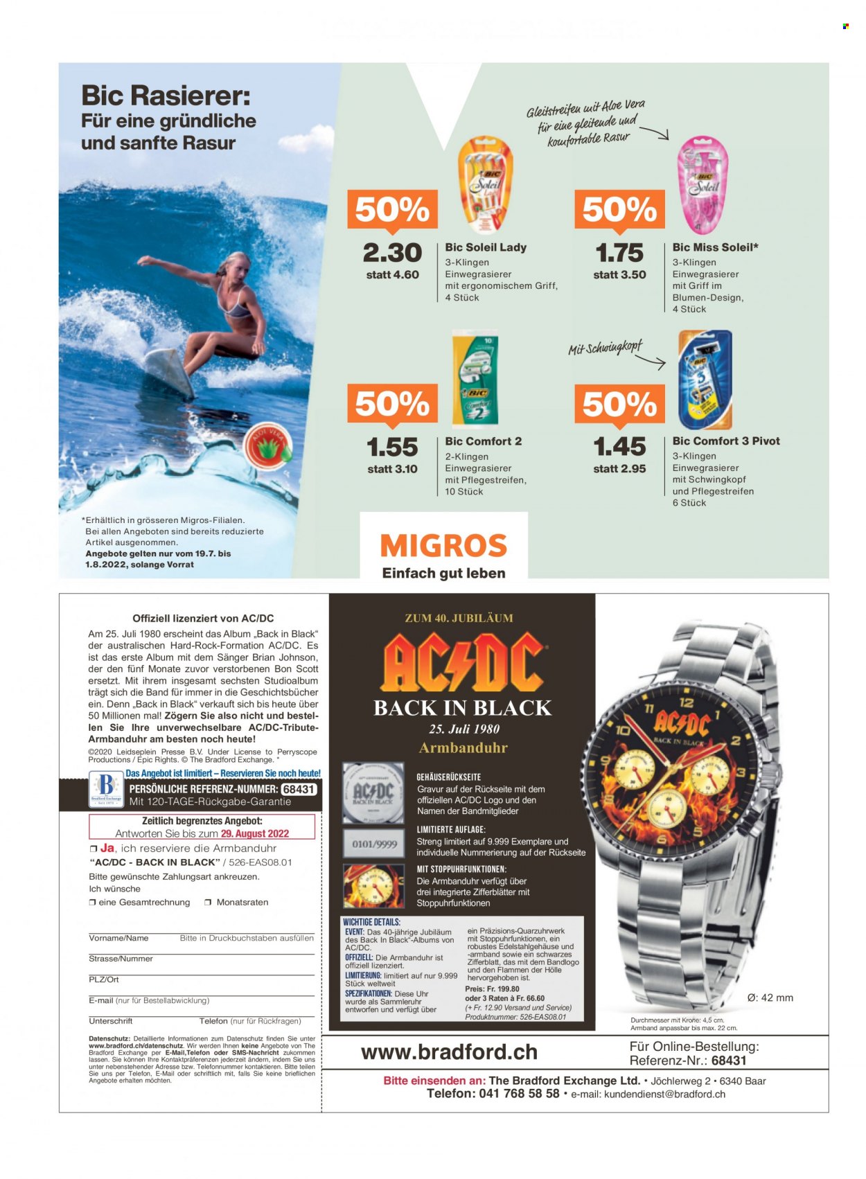 Prospekt Migros - 18.7.2022 - 24.7.2022. Seite 58