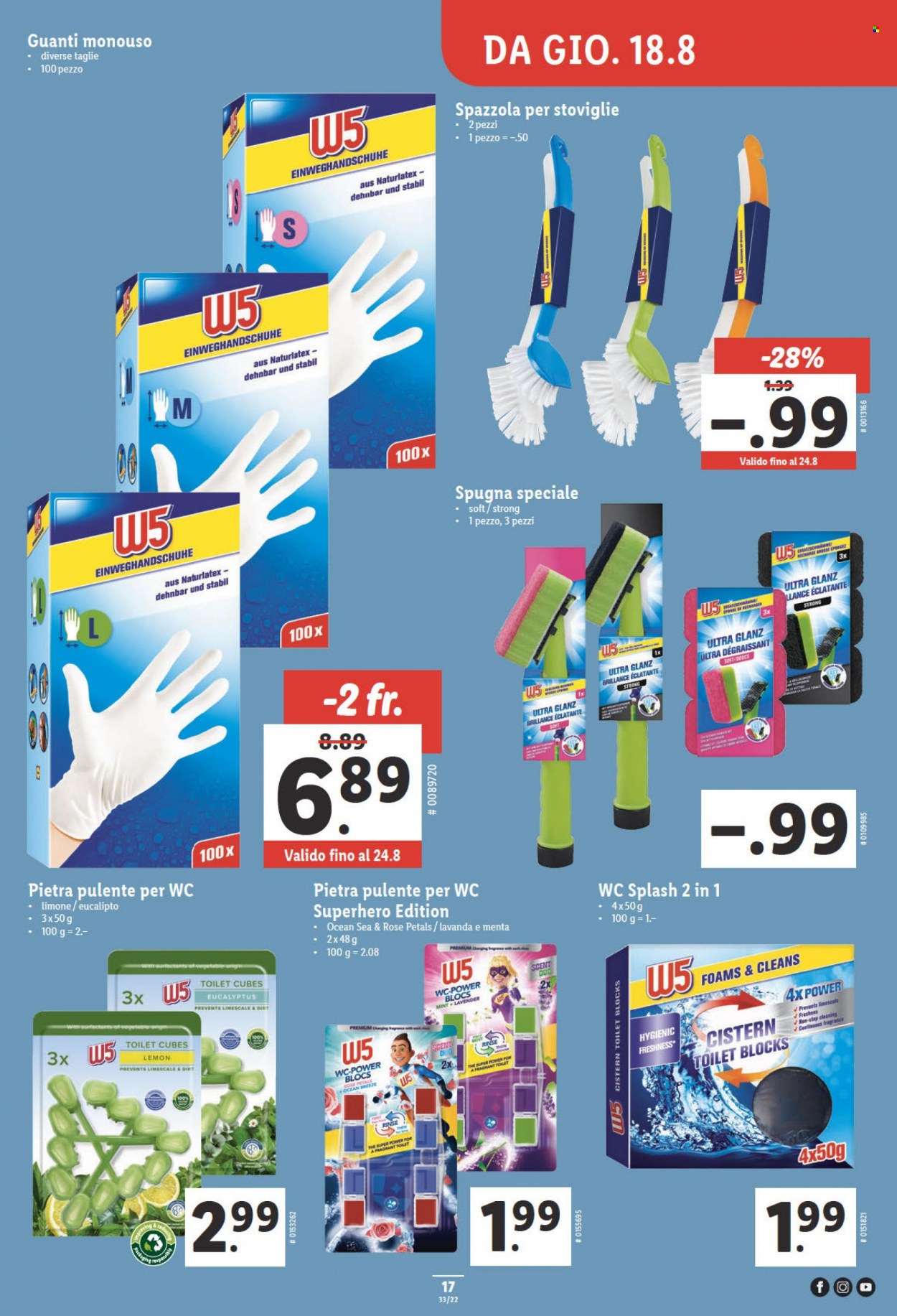 Prospekt Lidl - 18.8.2022 - 24.8.2022. Seite 17