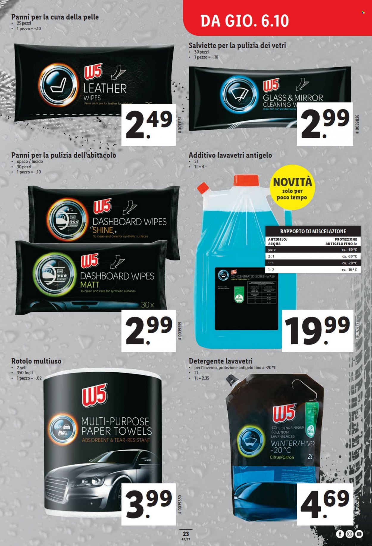 Prospekt Lidl - 6.10.2022 - 12.10.2022. Seite 23