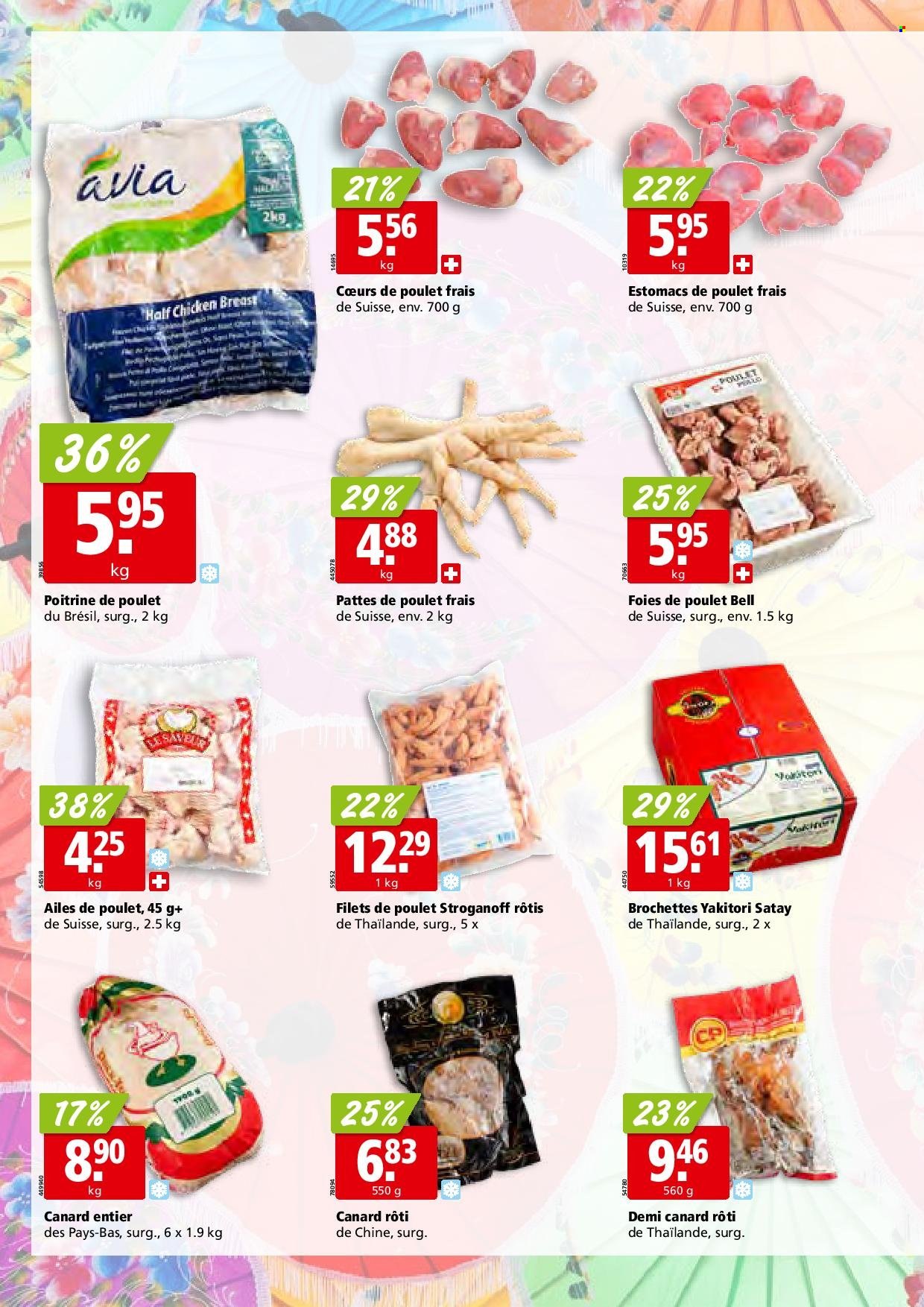 Prospekt ALIGRO - 16.1.2023 - 21.1.2023. Seite 20