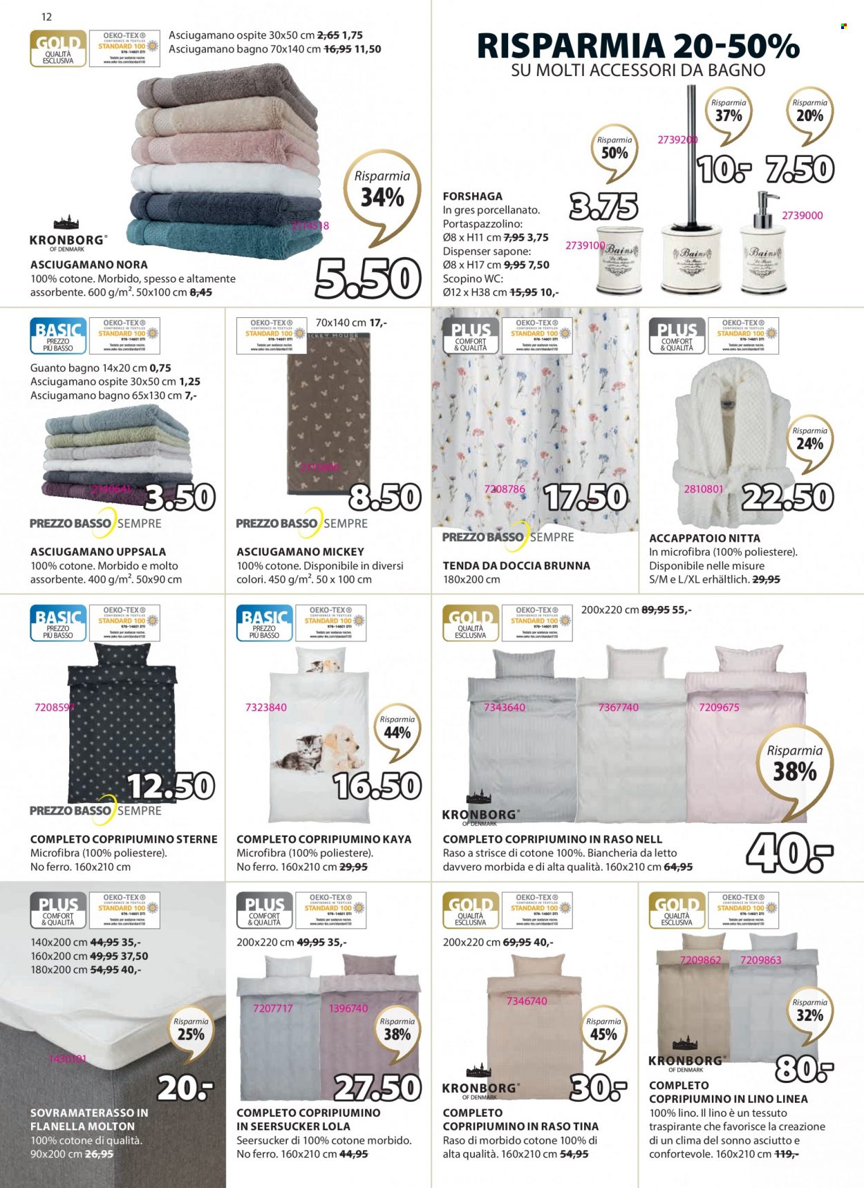 Catalogue JYSK - 7.3.2023 - 13.3.2023. Page 12