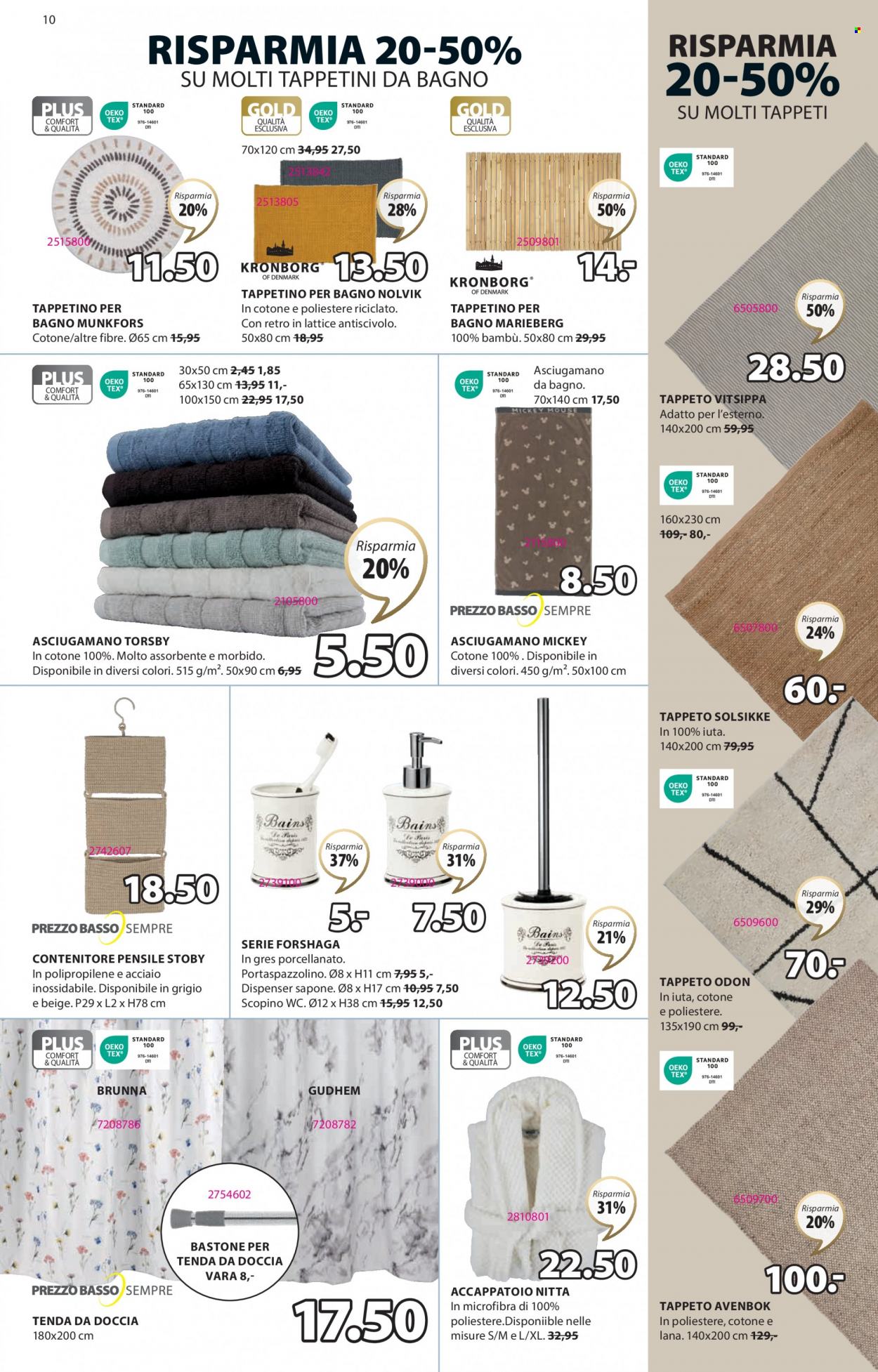 Catalogue JYSK - 16.5.2023 - 22.5.2023. Page 10