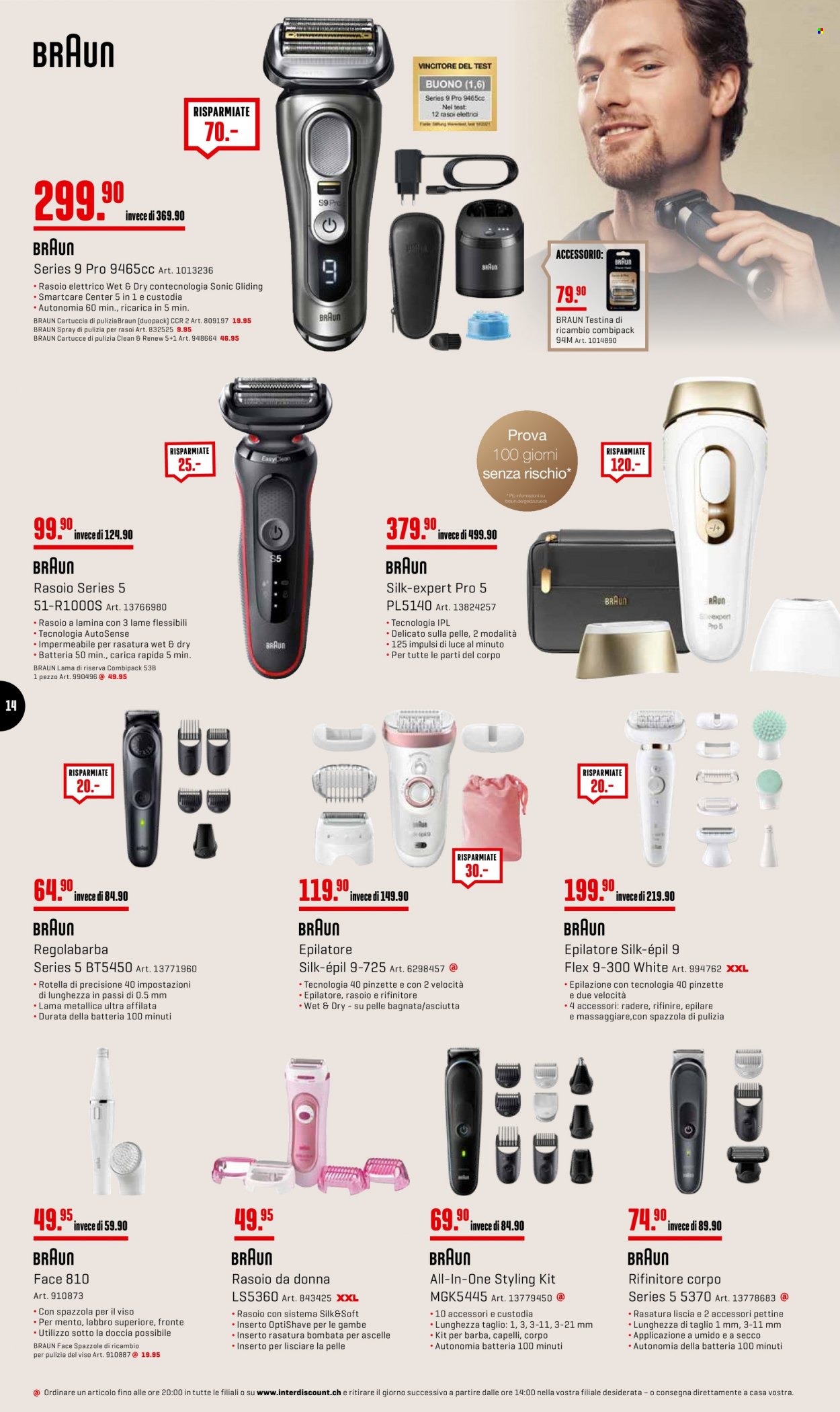Catalogue Interdiscount - 28.8.2023 - 3.9.2023. Page 14