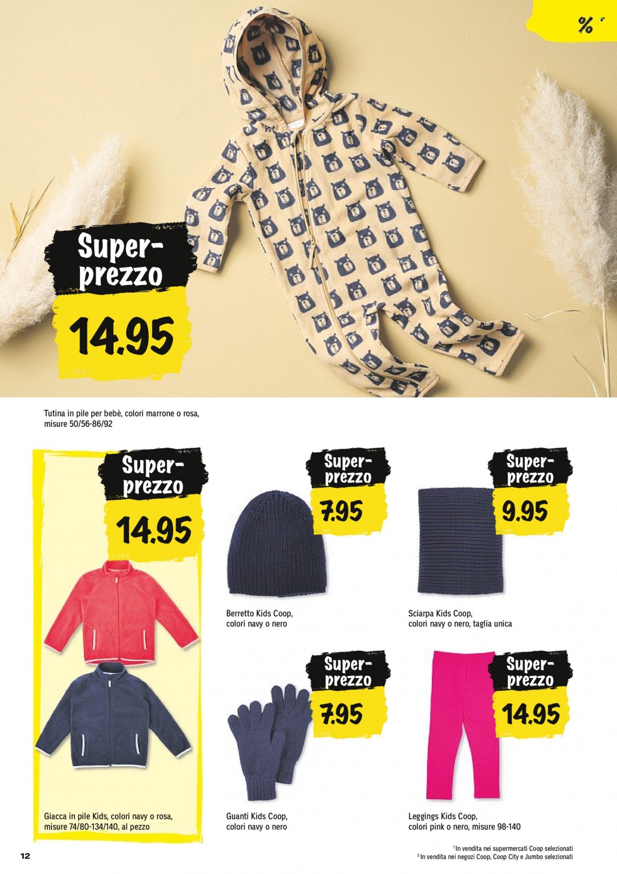 Prospekt Coop - 24.10.2023 - 29.10.2023. Seite 12