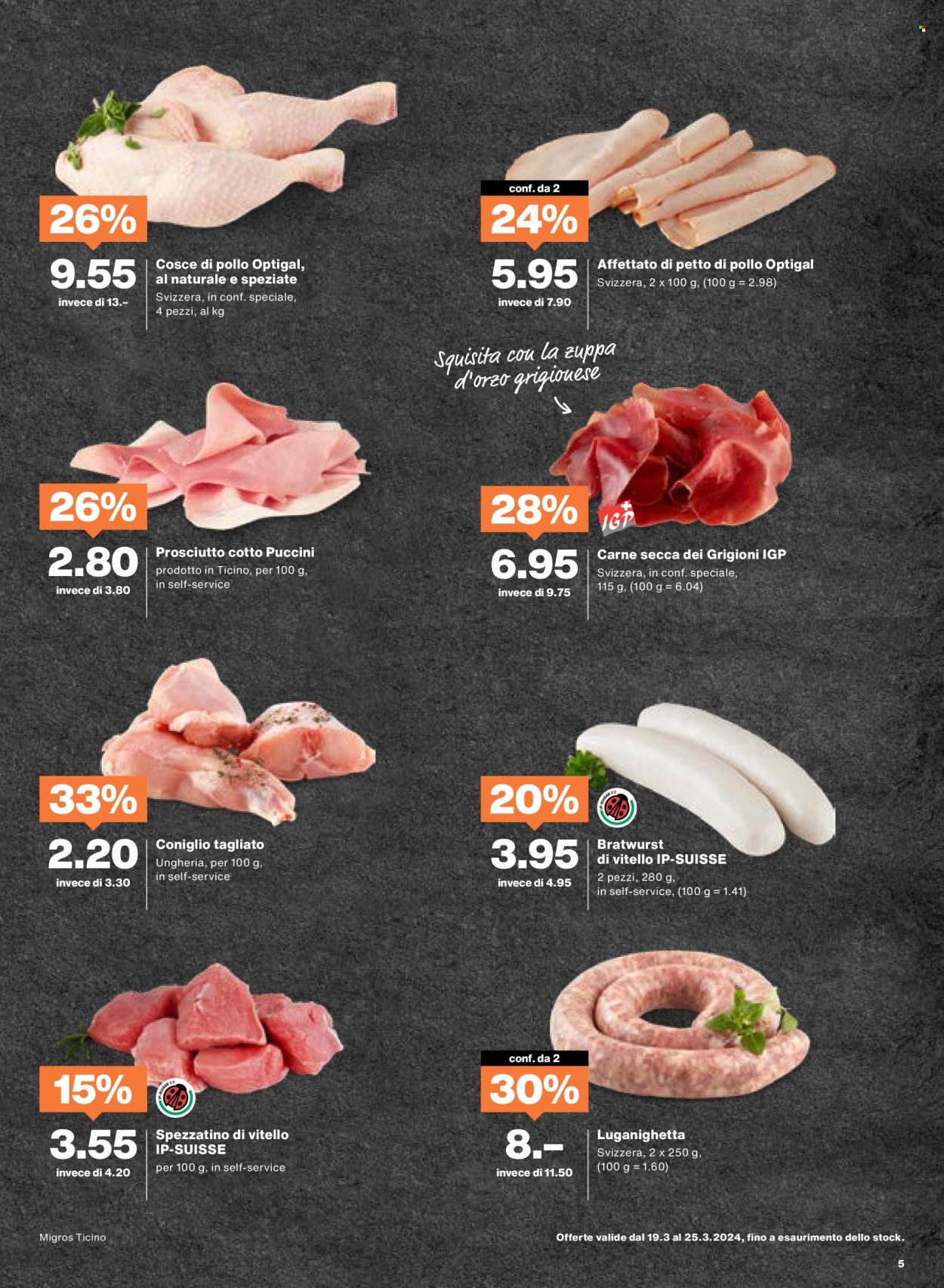 Prospekt Migros - 19.3.2024 - 25.3.2024. Seite 5