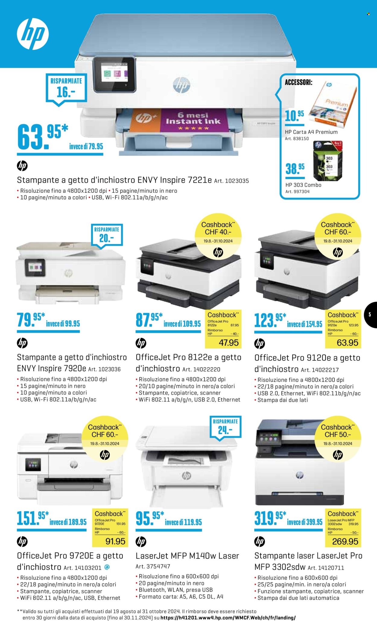 Volantino Interdiscount - 7.10.2024 - 20.10.2024. Pagina 5