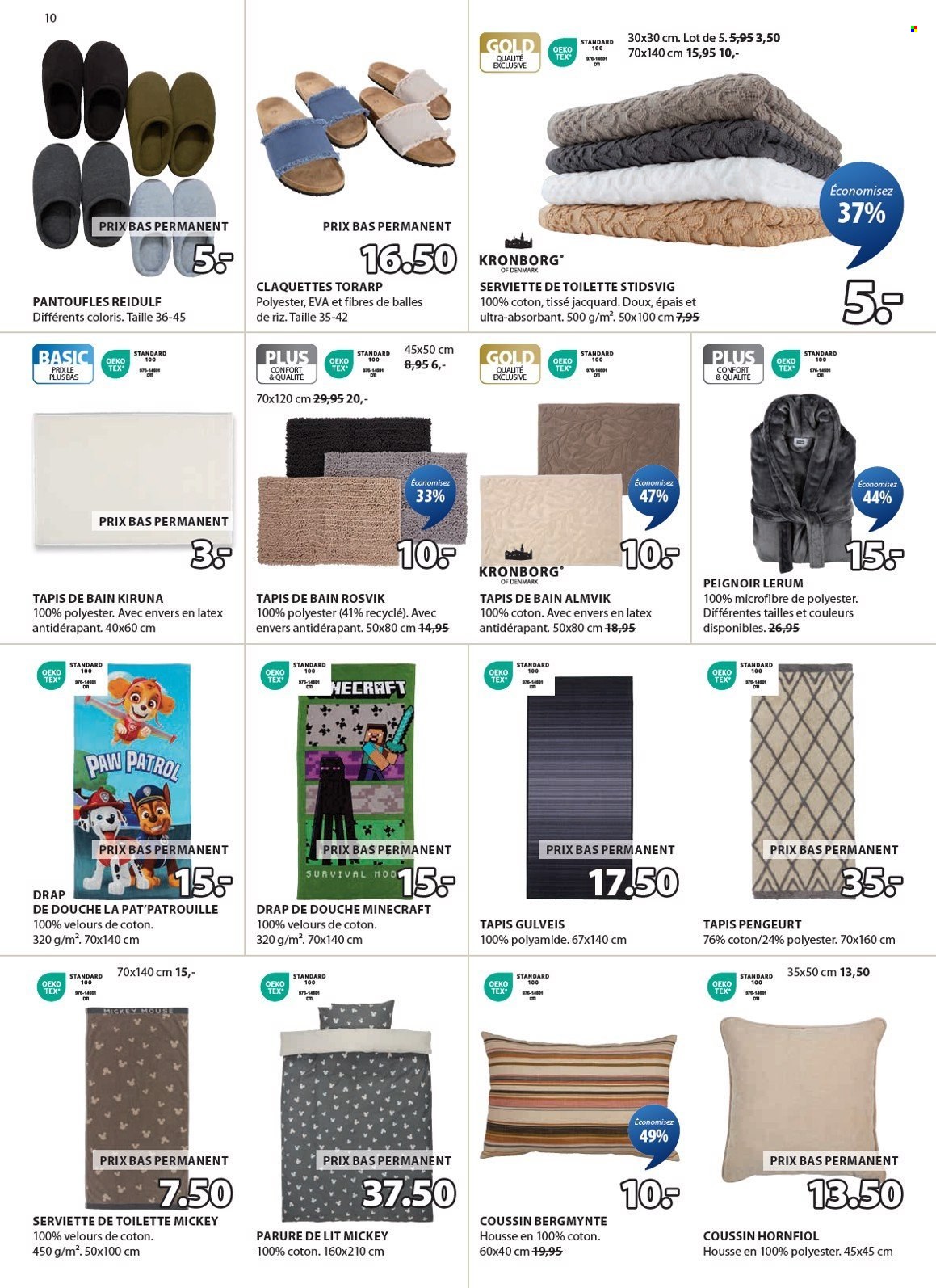 Catalogue JYSK - 5.11.2024 - 11.11.2024. Page 11
