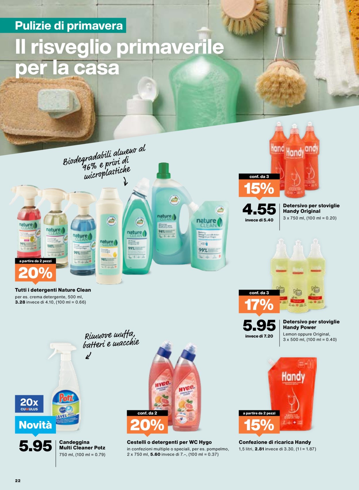 Prospekt Migros - 5.3.2025 - 10.3.2025. Seite 22