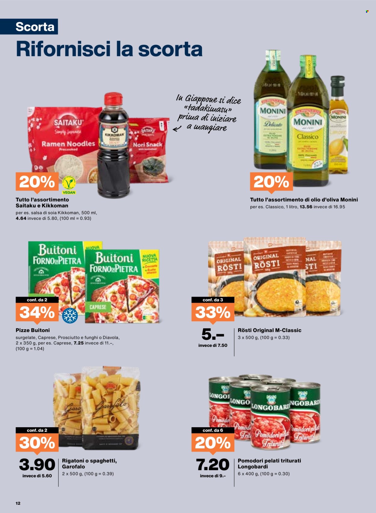 Prospekt Migros - 29.4.2025 - 5.5.2025. Seite 12
