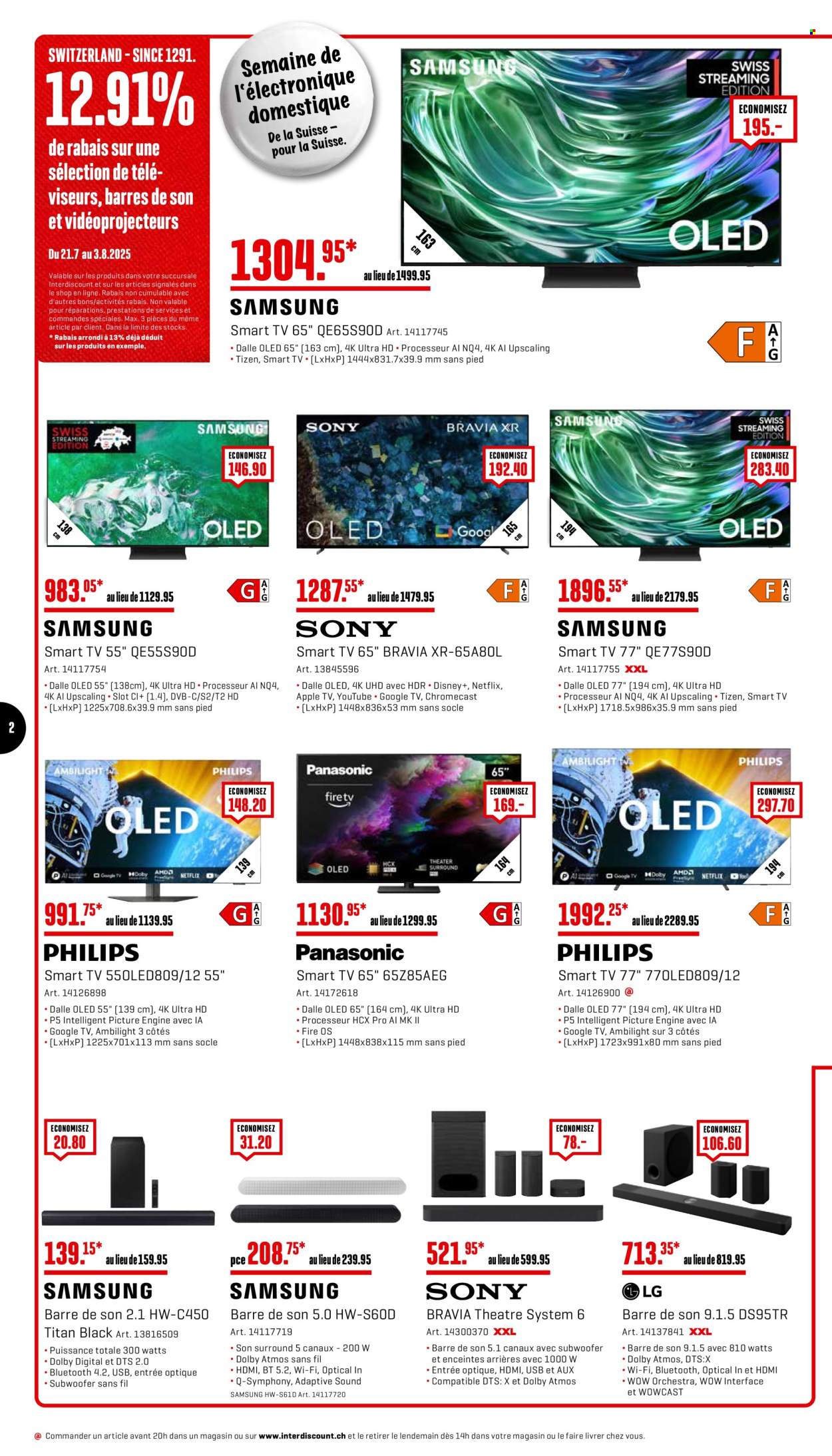 Catalogue Interdiscount - 21.7.2025 - 3.8.2025. Page 2