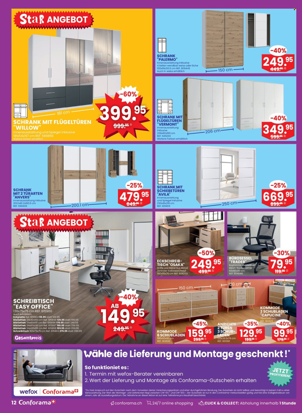 Prospekt Conforama - 1.10.2025 - 14.10.2025. Seite 12