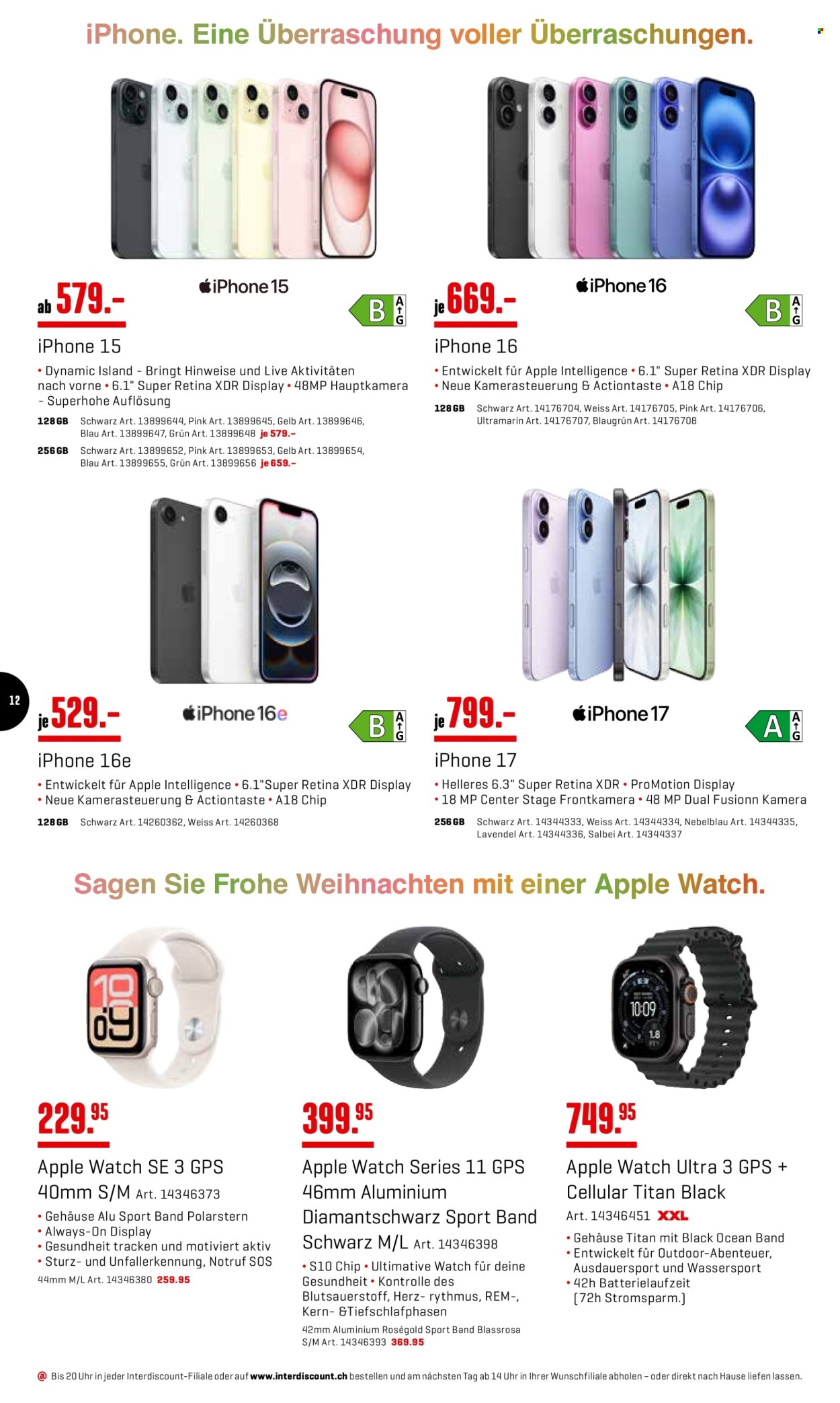 Prospekt Interdiscount - 1.12.2025 - 7.12.2025. Seite 12