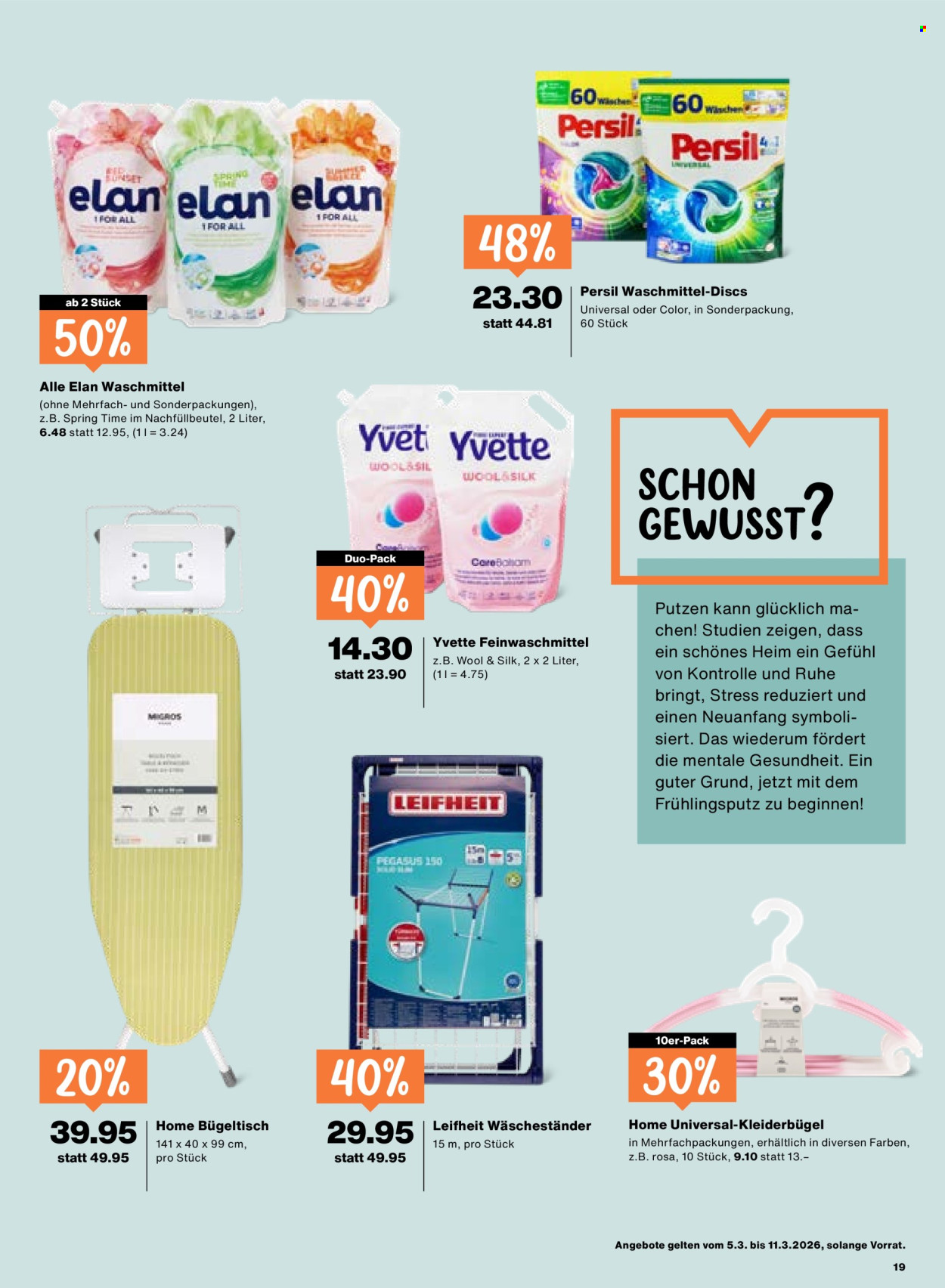 Prospekt Migros - 5.3.2026 - 11.3.2026. Seite 19