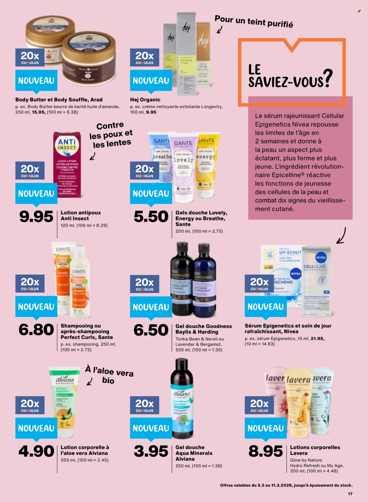 Prospekt Migros - 5.3.2026 - 11.3.2026. Seite 17