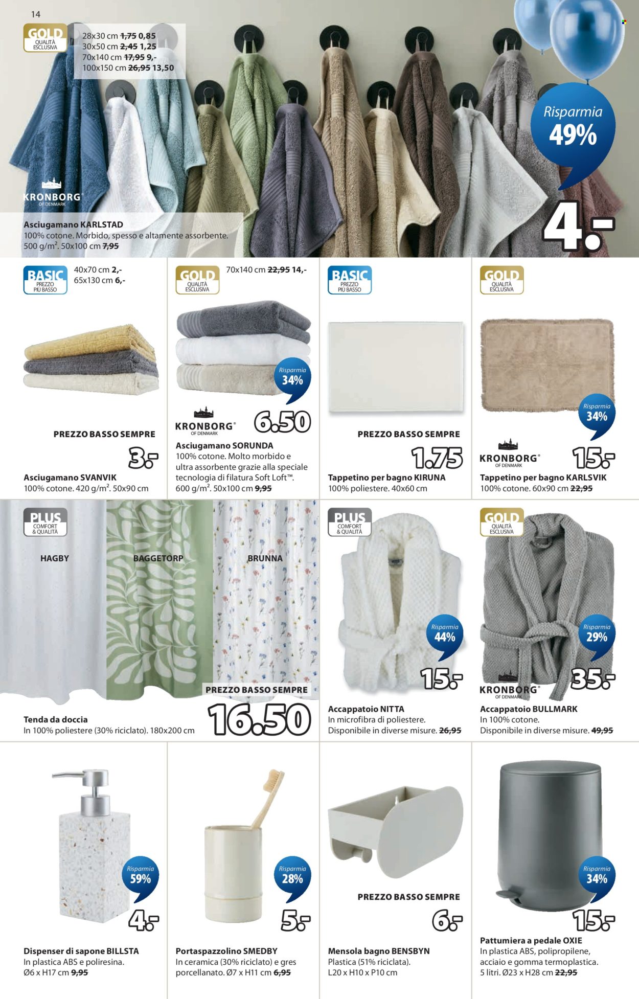 Volantino JYSK - 17.3.2026 - 30.3.2026. Pagina 14