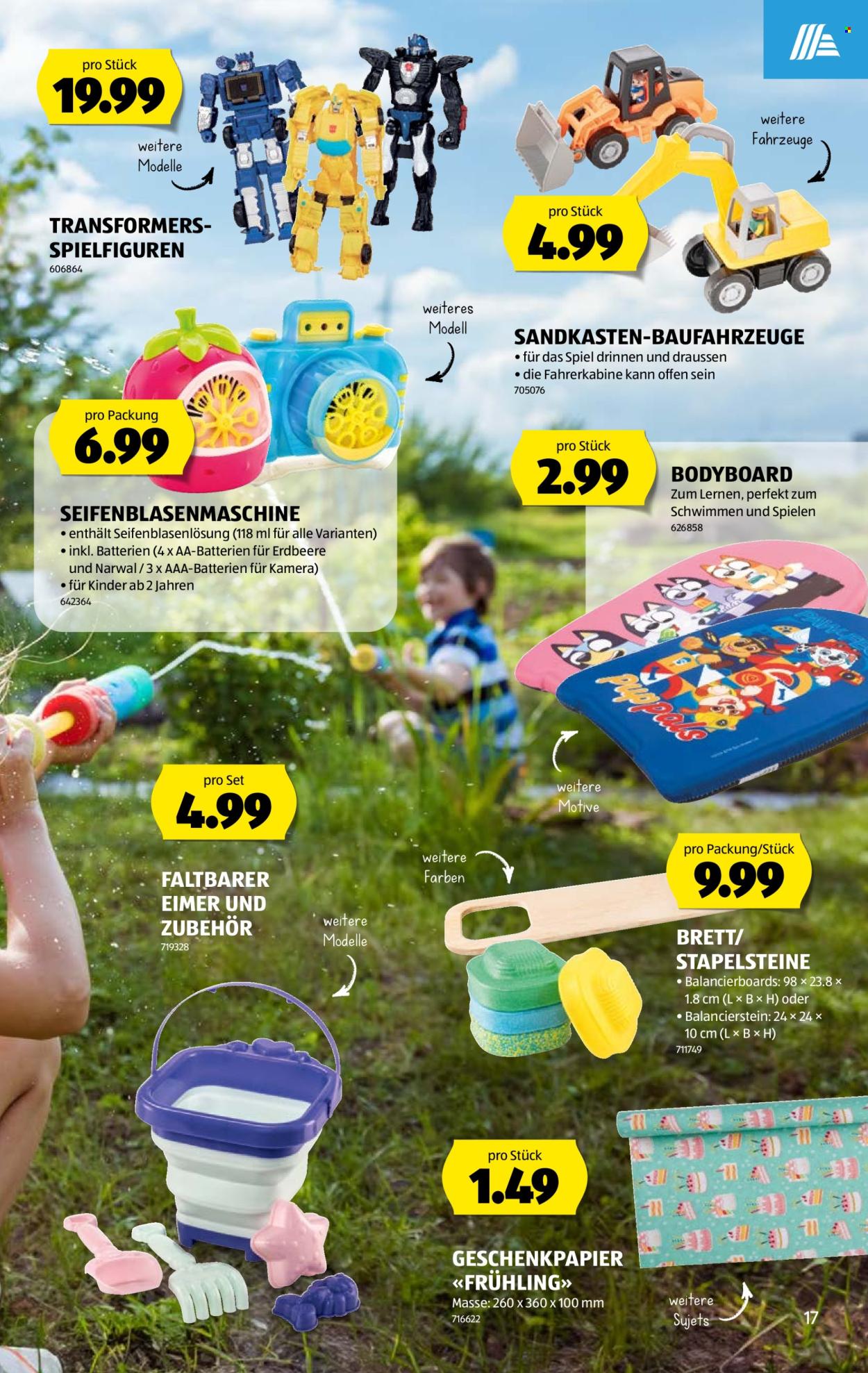 Catalogue Aldi - 13.5.2026 - 20.5.2026. Page 17