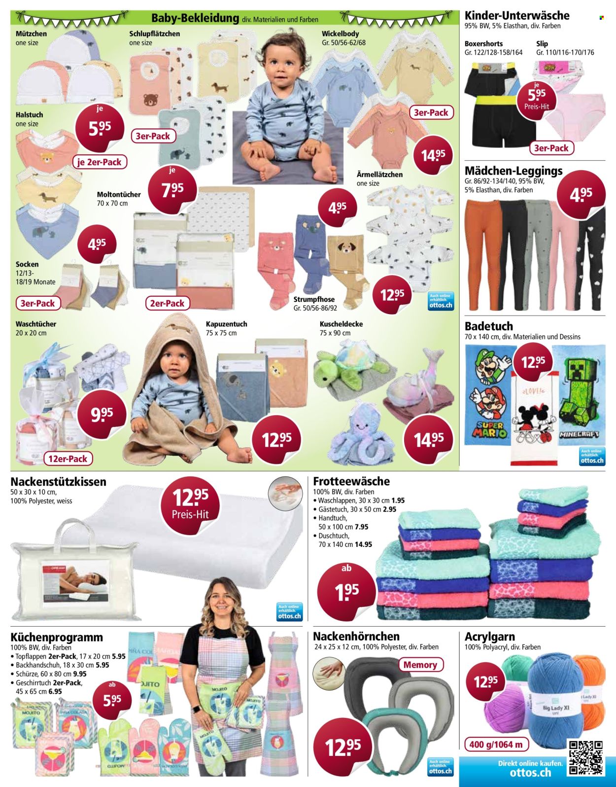 Catalogue Otto's - 21.7.2026 - 27.7.2026. Page 7