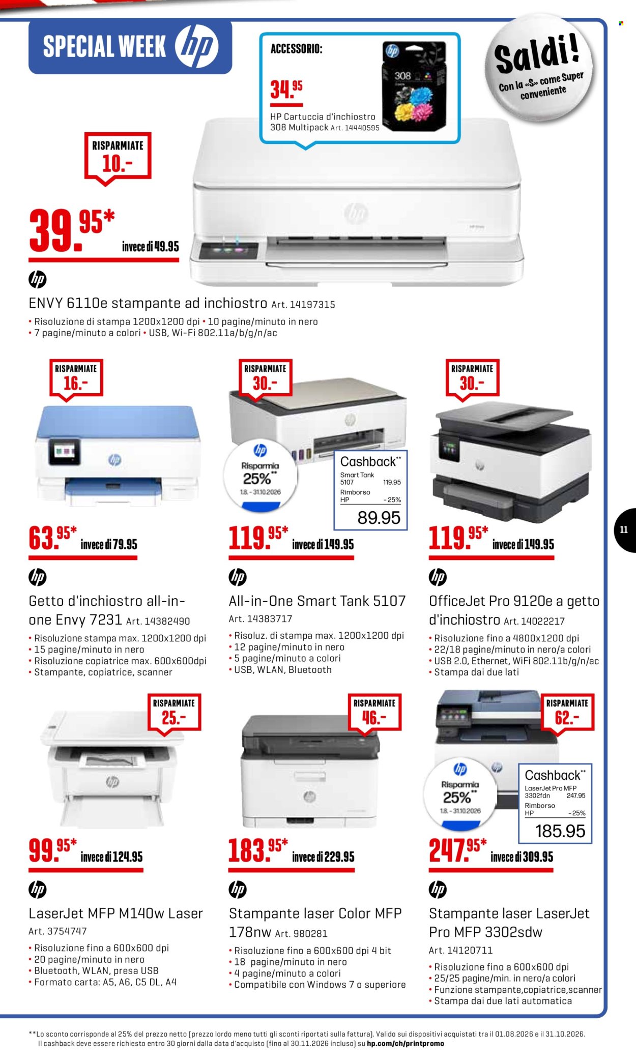 Volantino Interdiscount - 5.10.2026 - 18.10.2026. Pagina 11