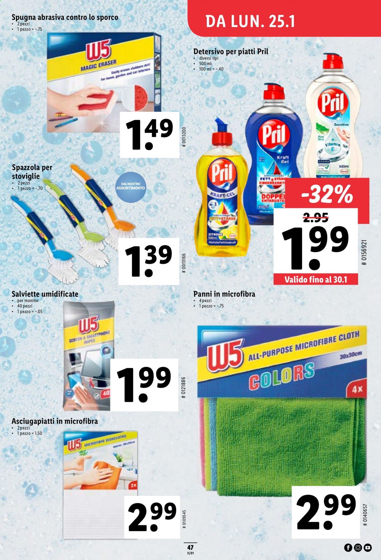Prospekt Lidl - 21.1.2021 - 27.1.2021. Seite 47