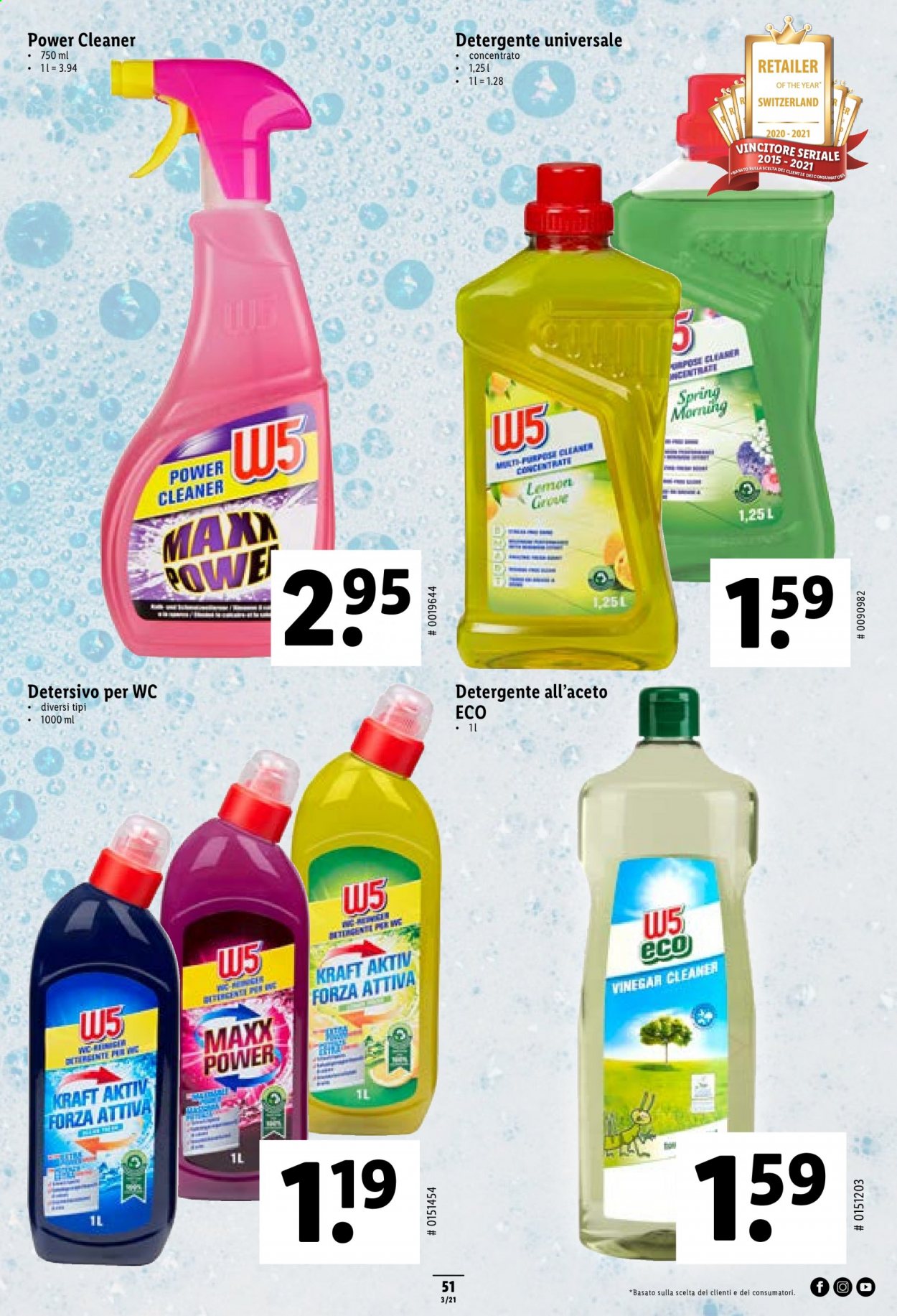 Prospekt Lidl - 21.1.2021 - 27.1.2021. Seite 51