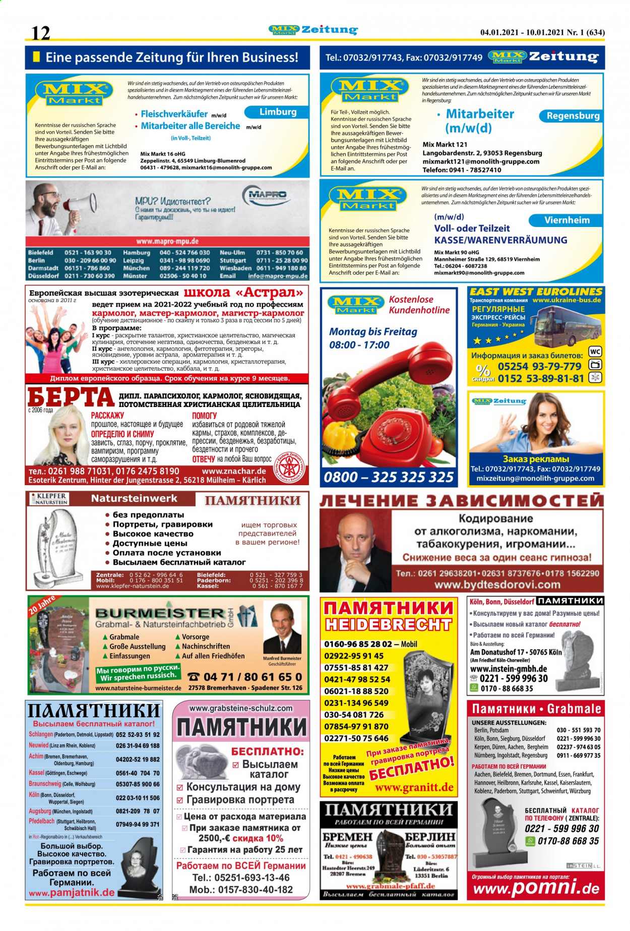 Mix Markt Prospekte  - 4.01.2021 - 10.01.2021. Seite 5