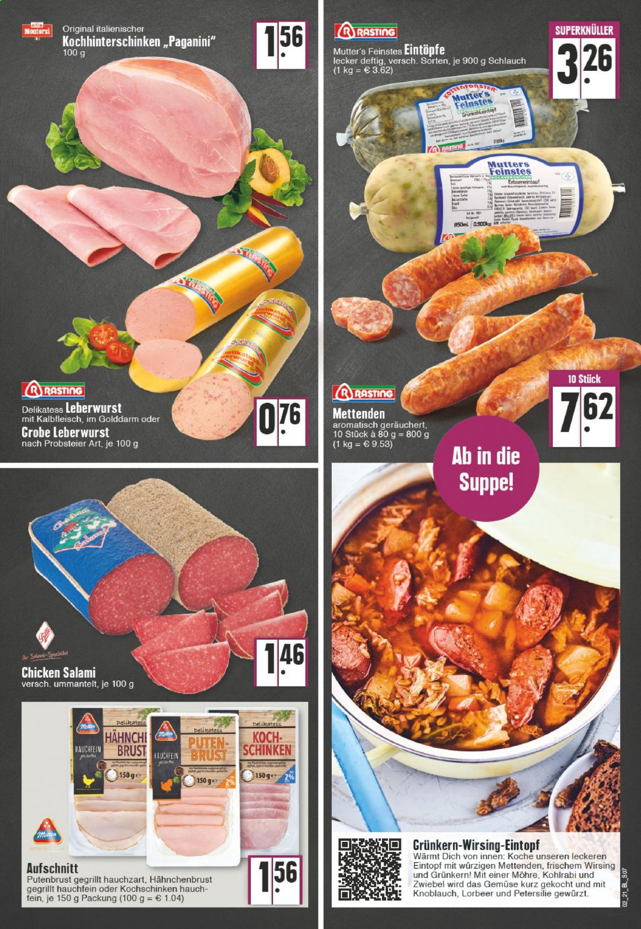 Edeka Prospekte  - 11.01.2021 - 16.01.2021. Seite 7