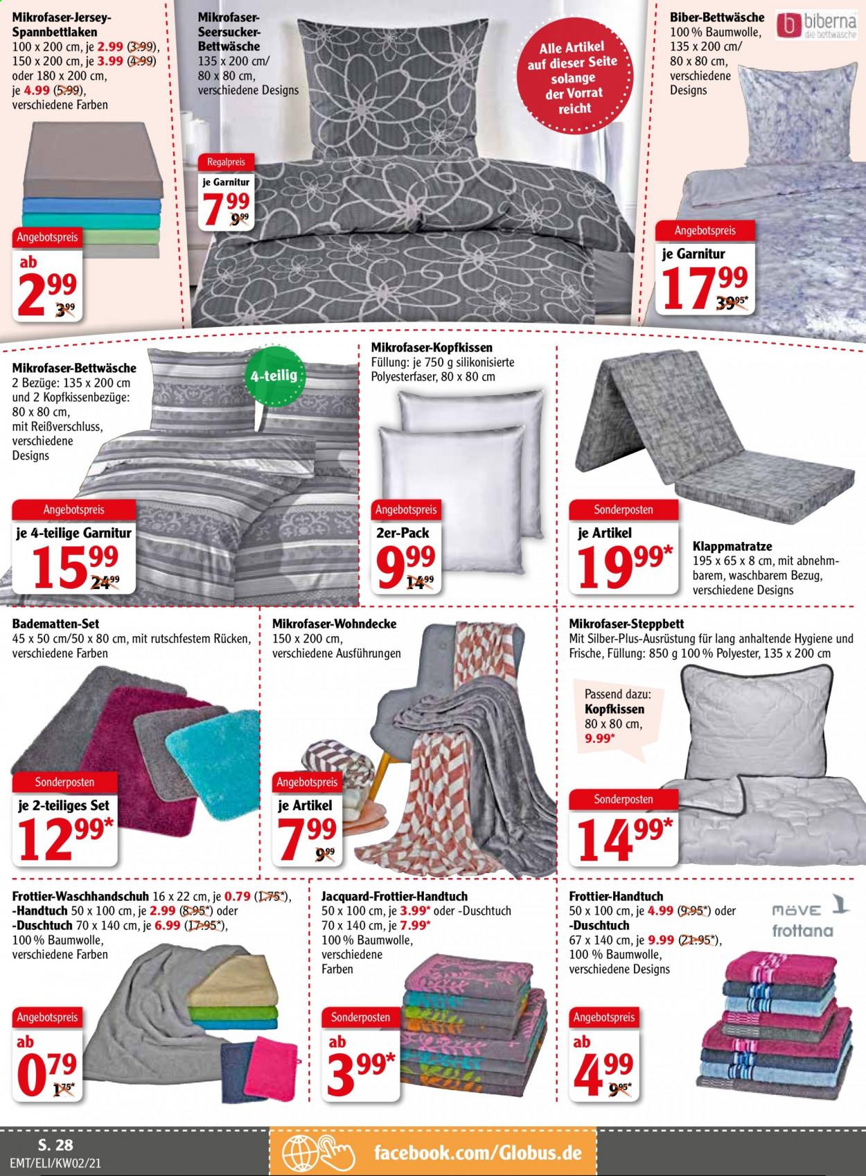 Globus Prospekte  - 11.01.2021 - 16.01.2021. Seite 31