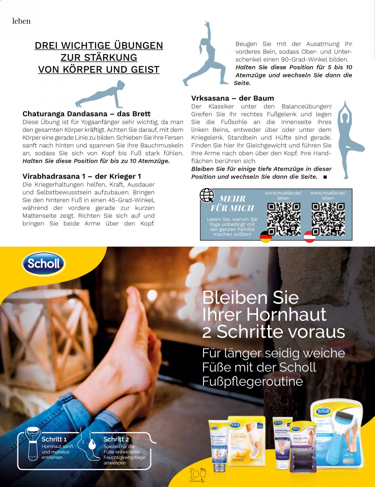 Müller Prospekte  - 1.01.2021 - 31.01.2021. Seite 74