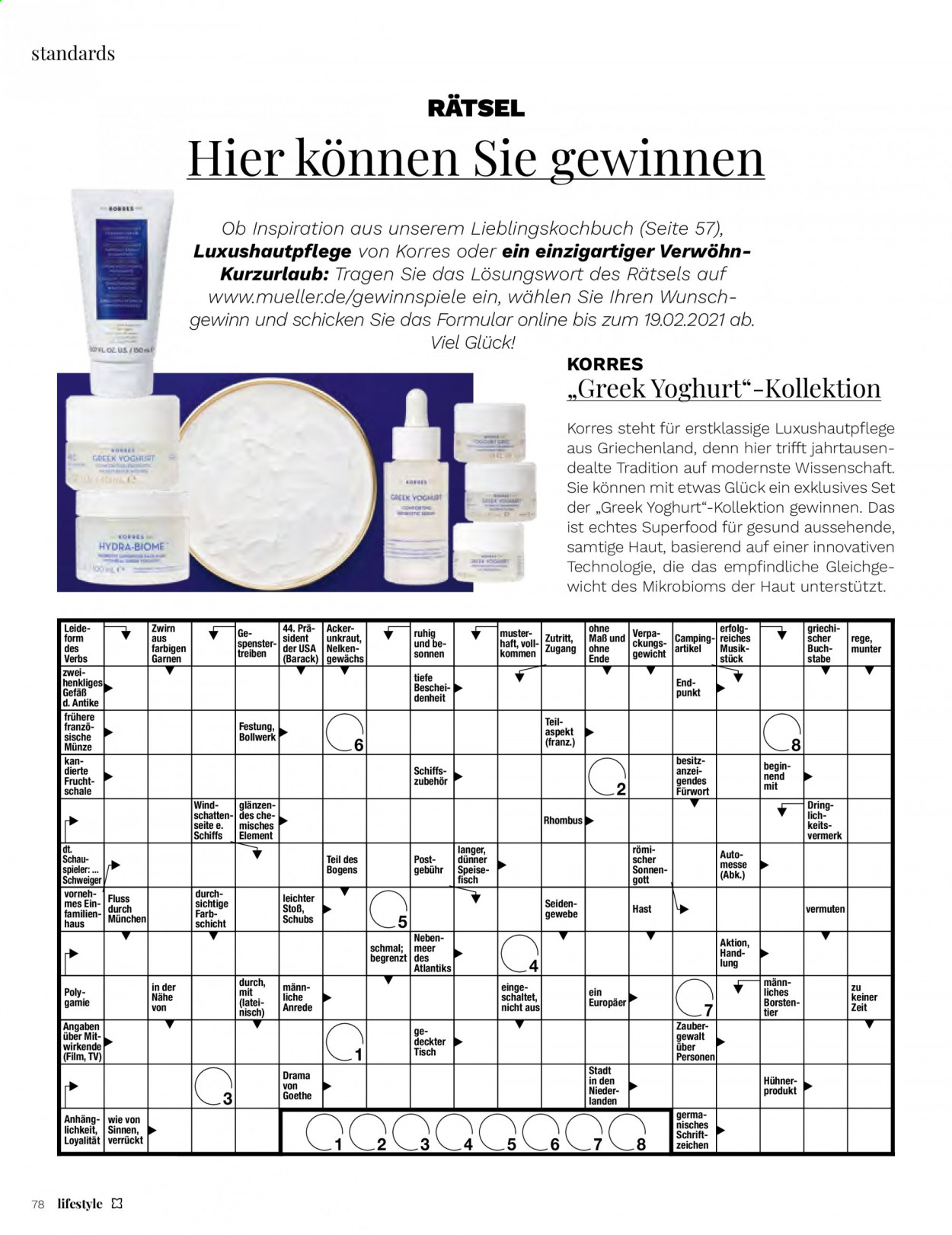 Müller Prospekte  - 1.01.2021 - 31.01.2021. Seite 78