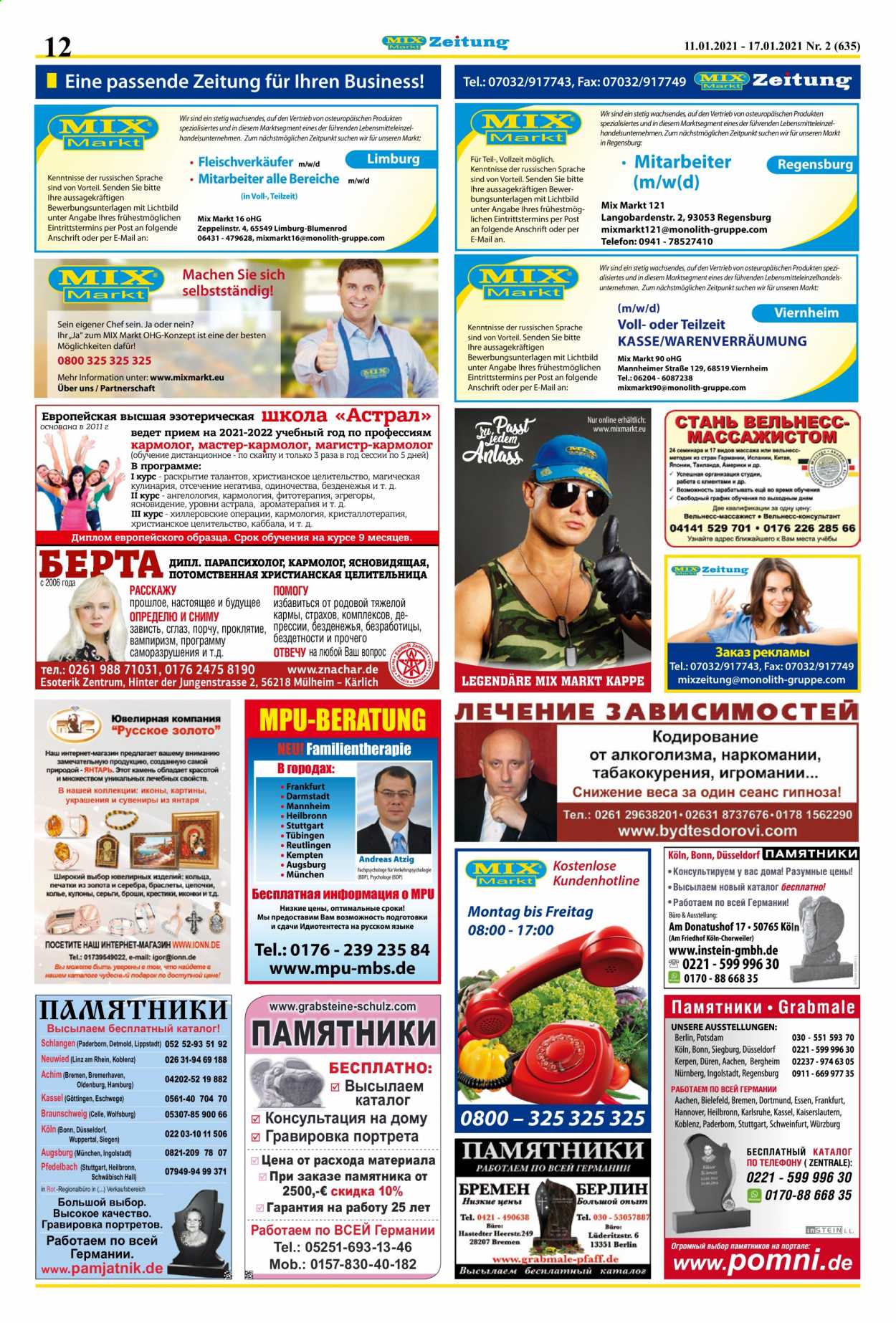 Mix Markt Prospekte  - 11.01.2021 - 17.01.2021. Seite 5