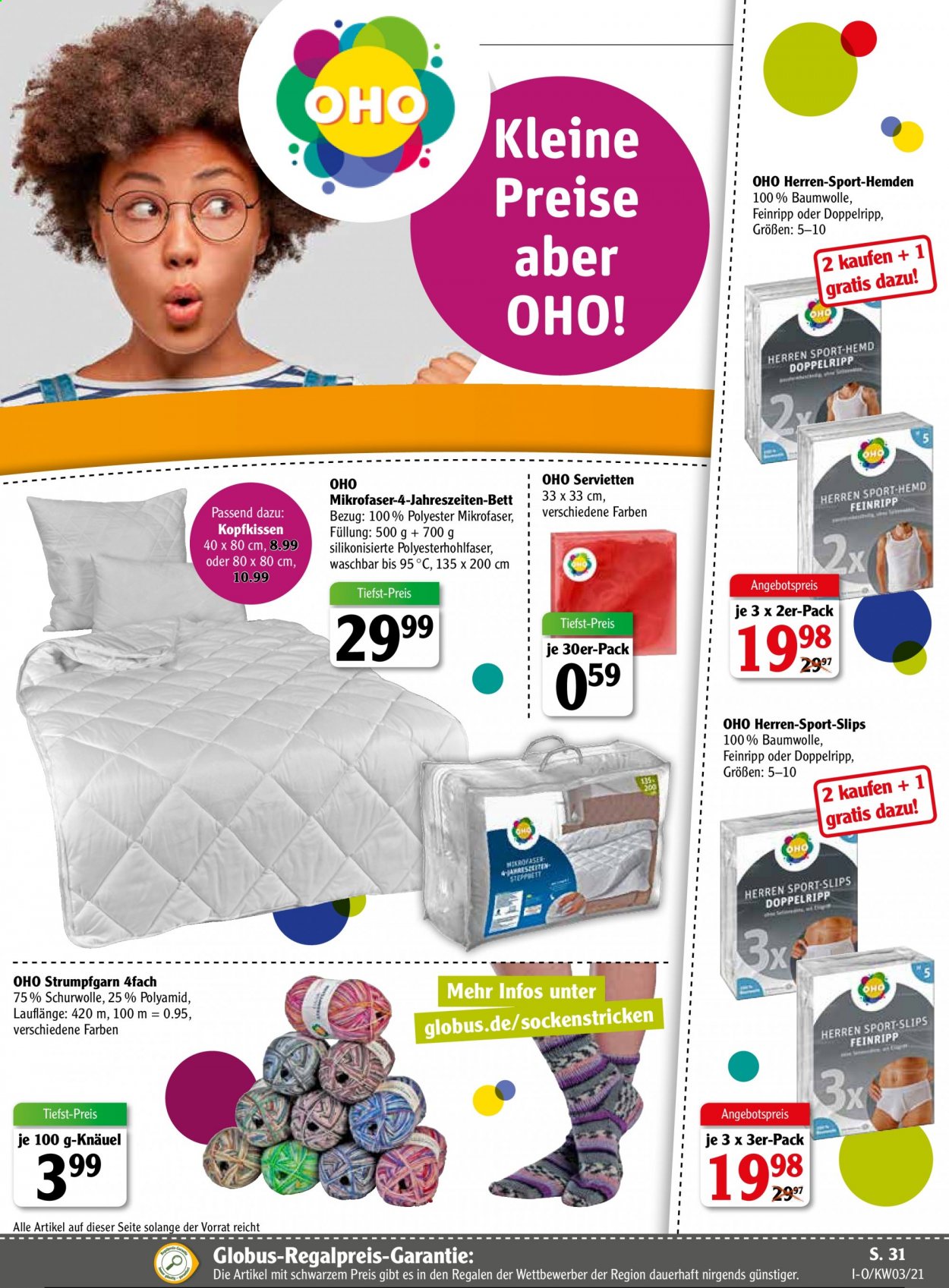 Globus Prospekte  - 18.01.2021 - 23.01.2021. Seite 31