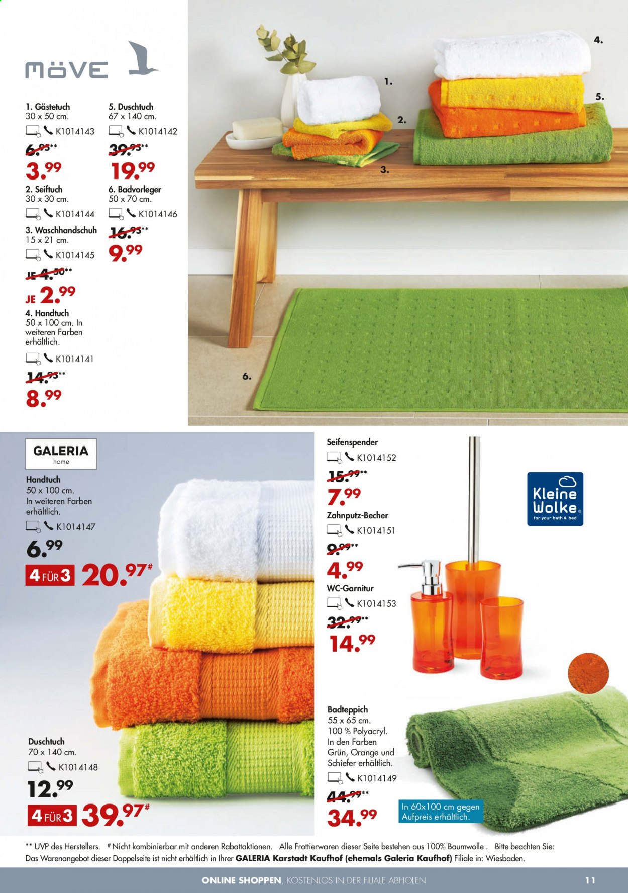GALERIA Karstadt Kaufhof Prospekte  - 20.01.2021 - 26.01.2021. Seite 11