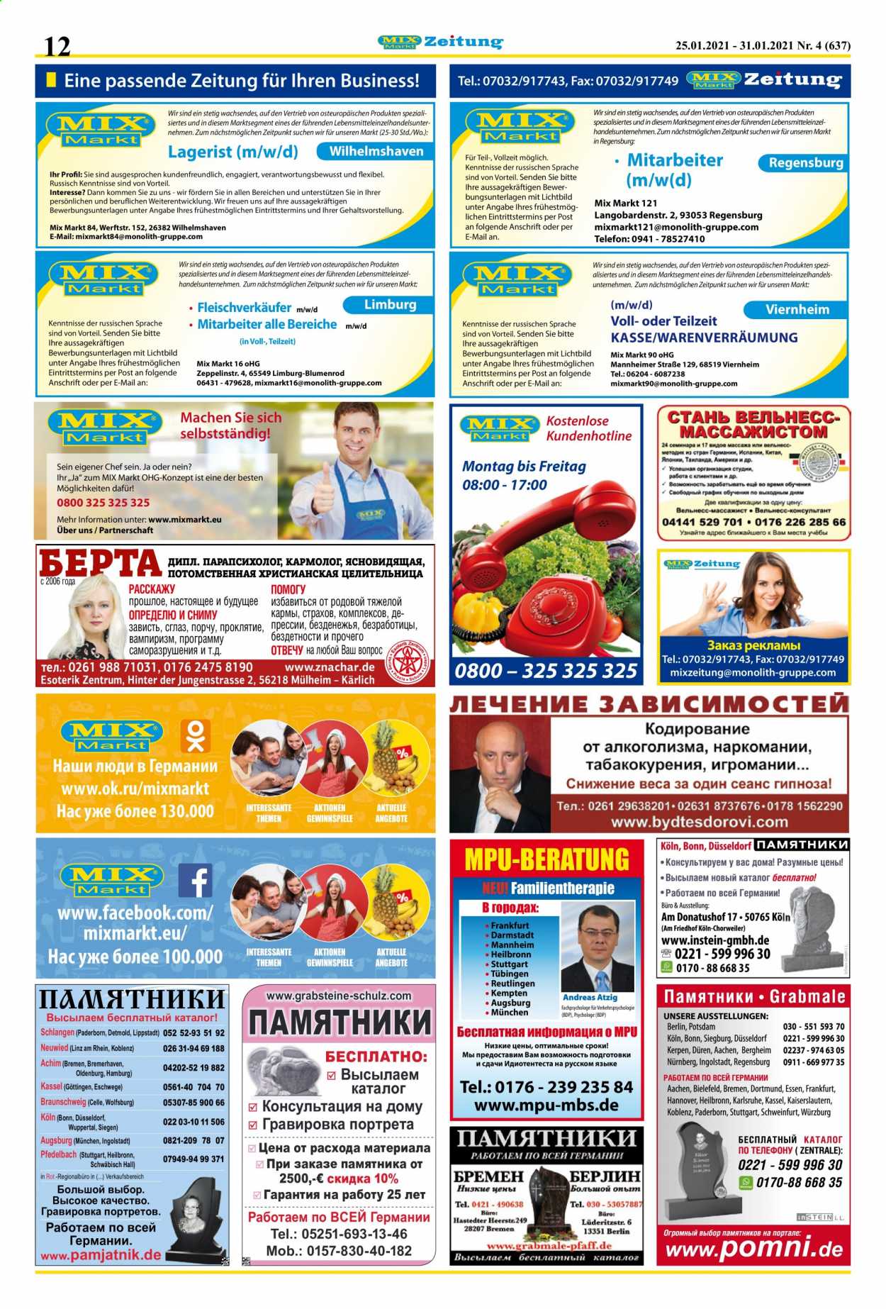 Mix Markt Prospekte  - 25.01.2021 - 31.01.2021. Seite 5