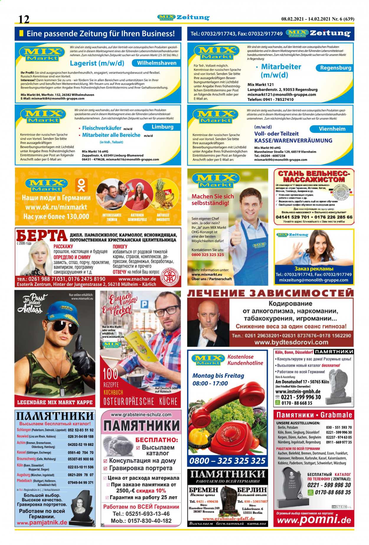 Mix Markt Prospekte  - 8.02.2021 - 14.02.2021. Seite 5