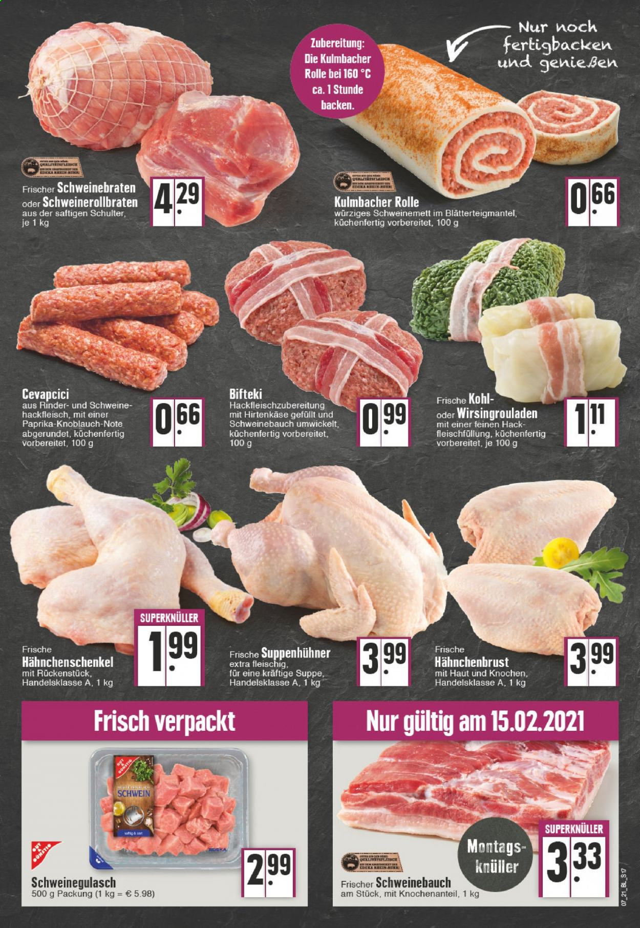 Edeka Prospekte  - 15.02.2021 - 20.02.2021. Seite 17