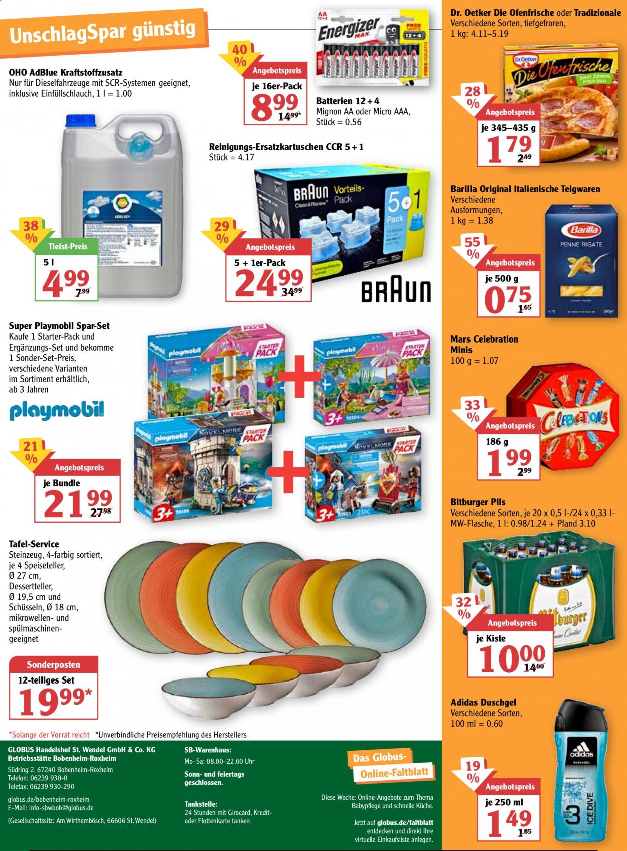 Globus Prospekte  - 15.02.2021 - 20.02.2021. Seite 32