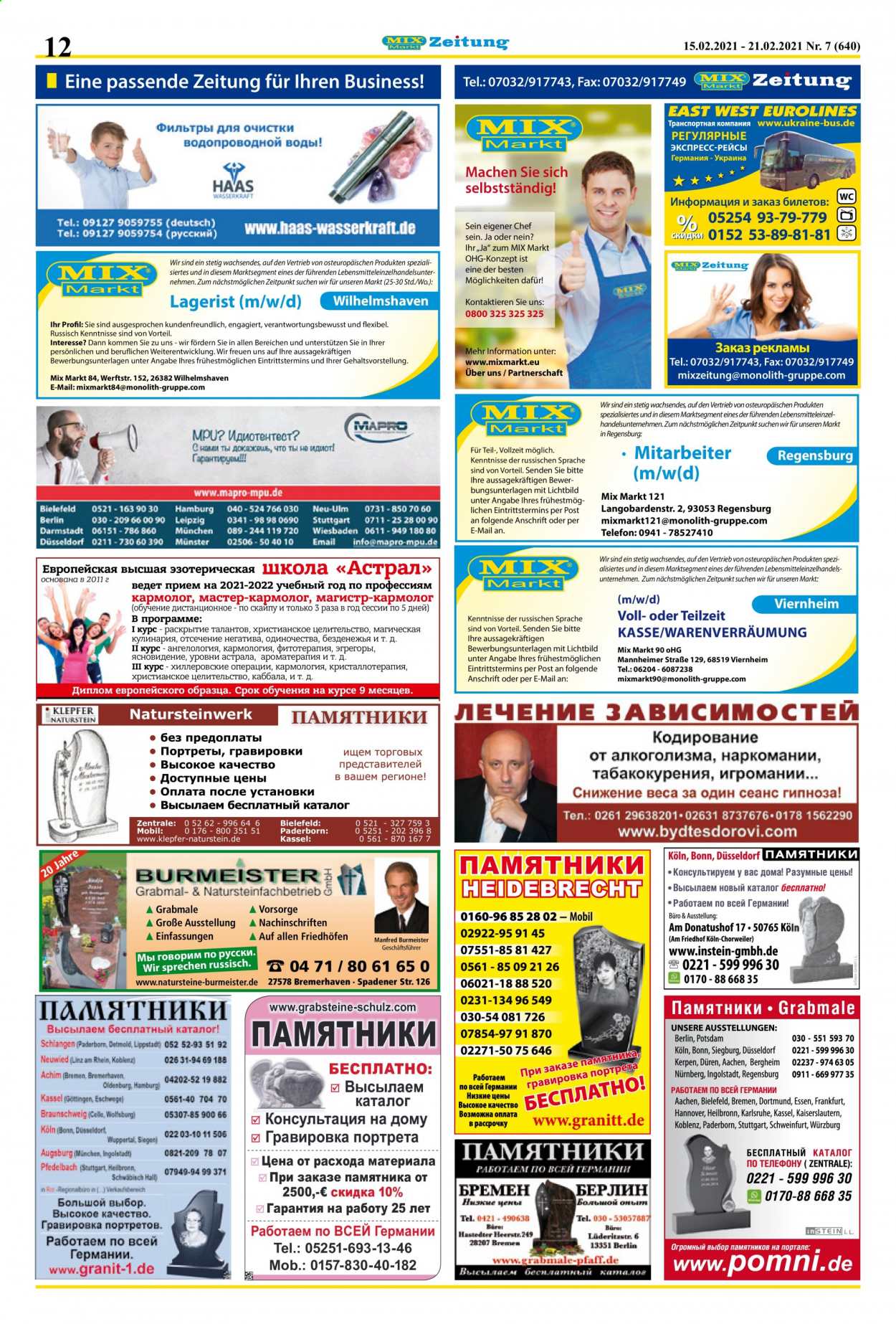 Mix Markt Prospekte  - 15.02.2021 - 21.02.2021. Seite 5