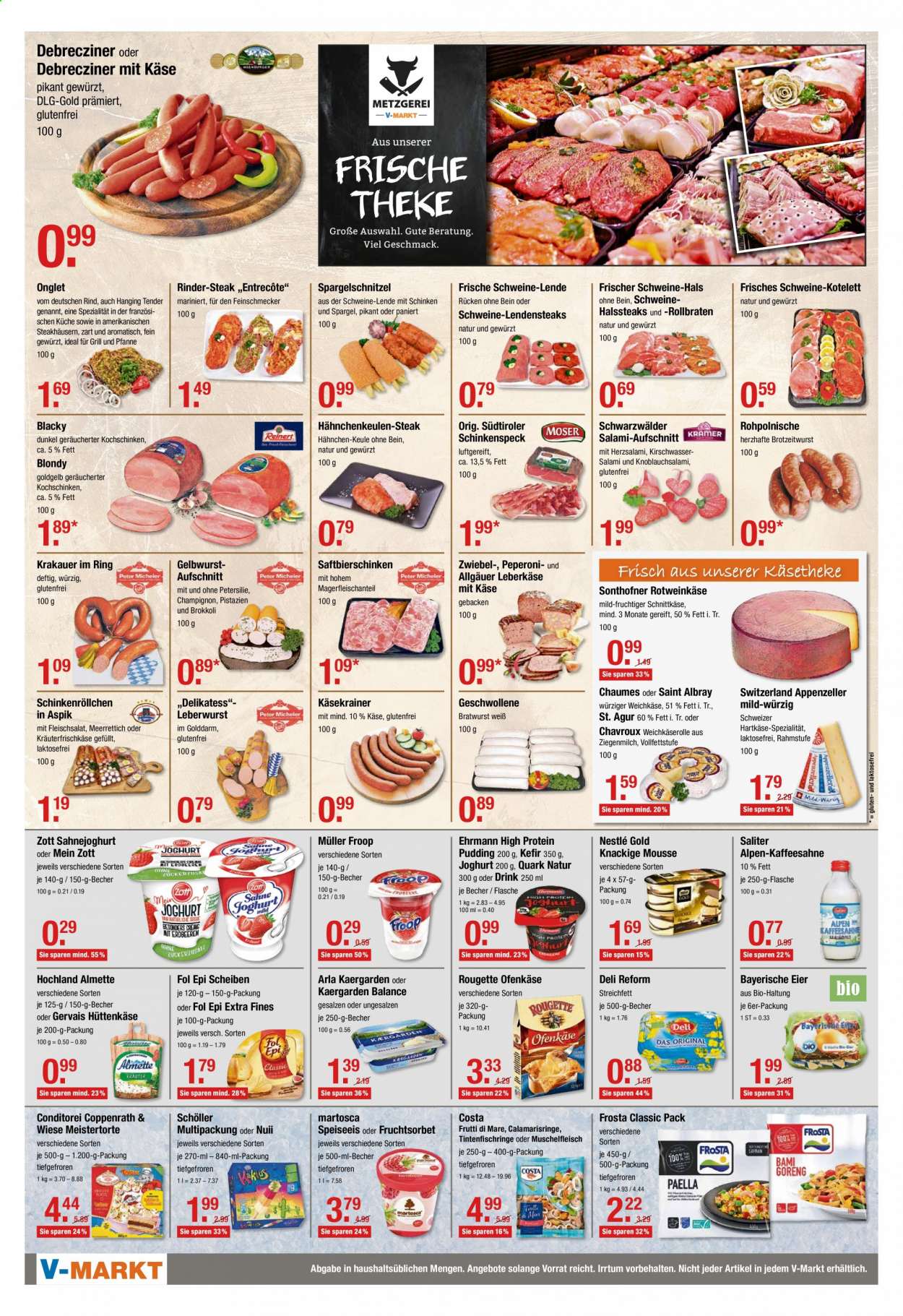 V-Markt Prospekte  - 25.02.2021 - 3.03.2021. Seite 2