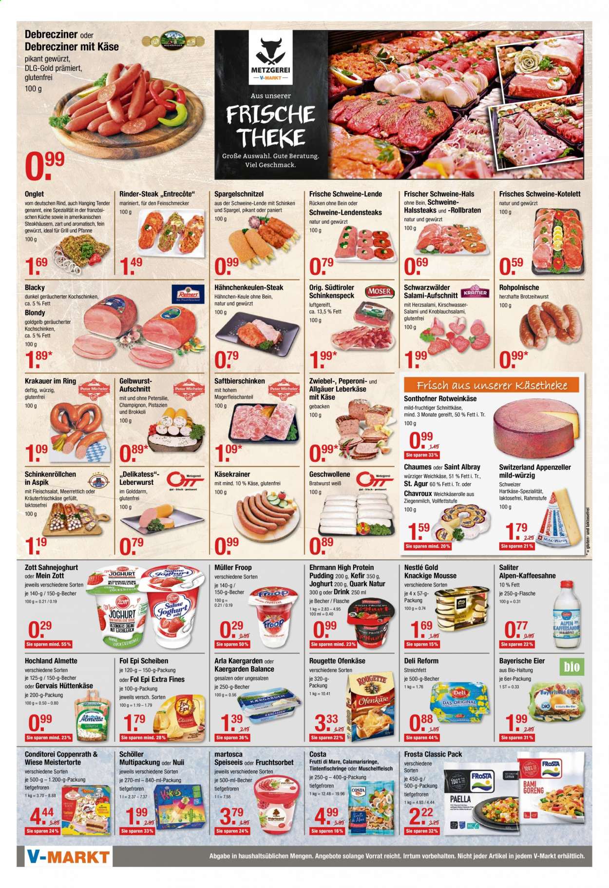 V-Markt Prospekte  - 25.02.2021 - 3.03.2021. Seite 2
