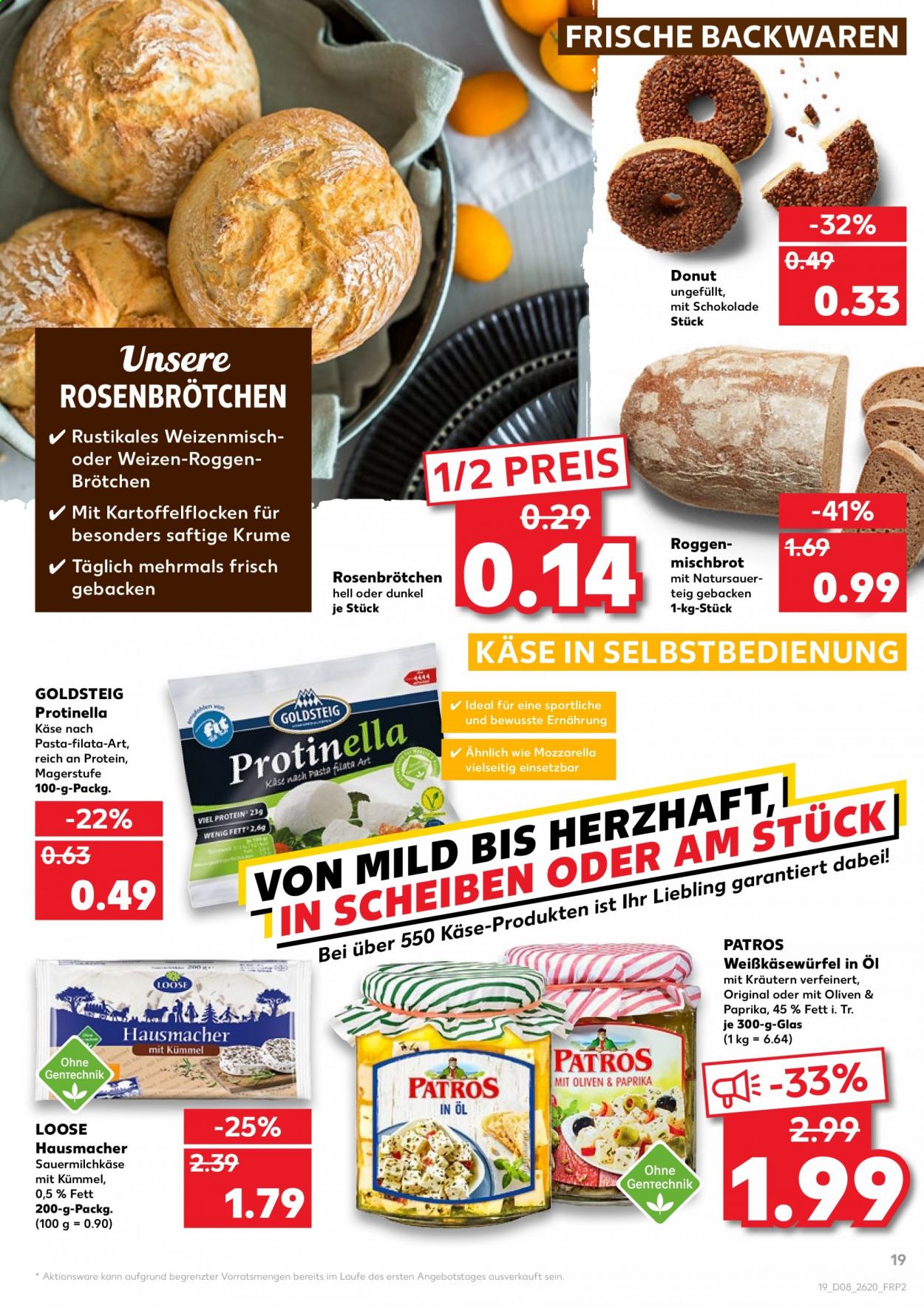 Kaufland Prospekte  - 25.02.2021 - 3.03.2021. Seite 23