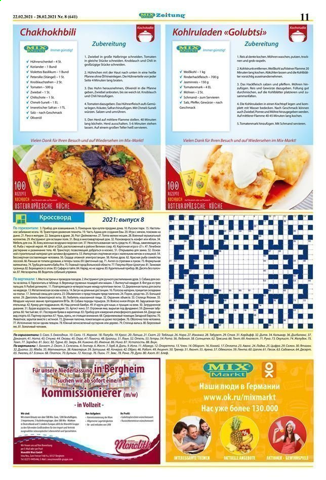 Mix Markt Prospekte  - 22.02.2021 - 28.02.2021. Seite 4